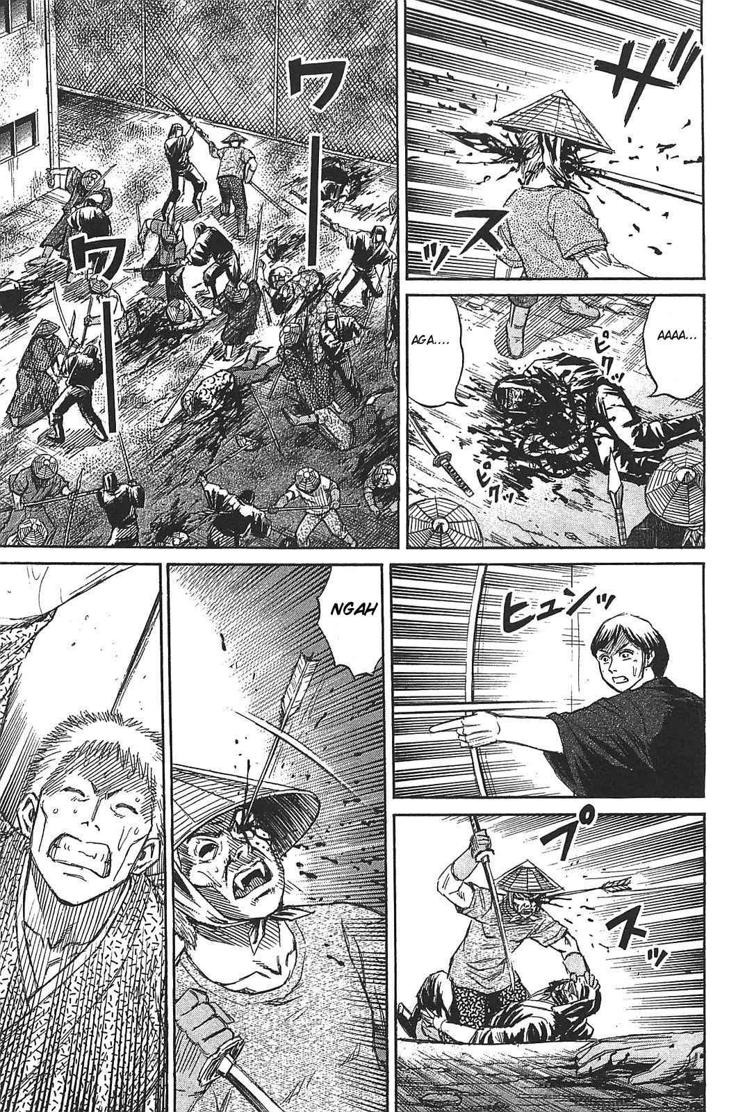 Higanjima - Saigo no 47 Hiai Chap 24 - Next Chap 25
