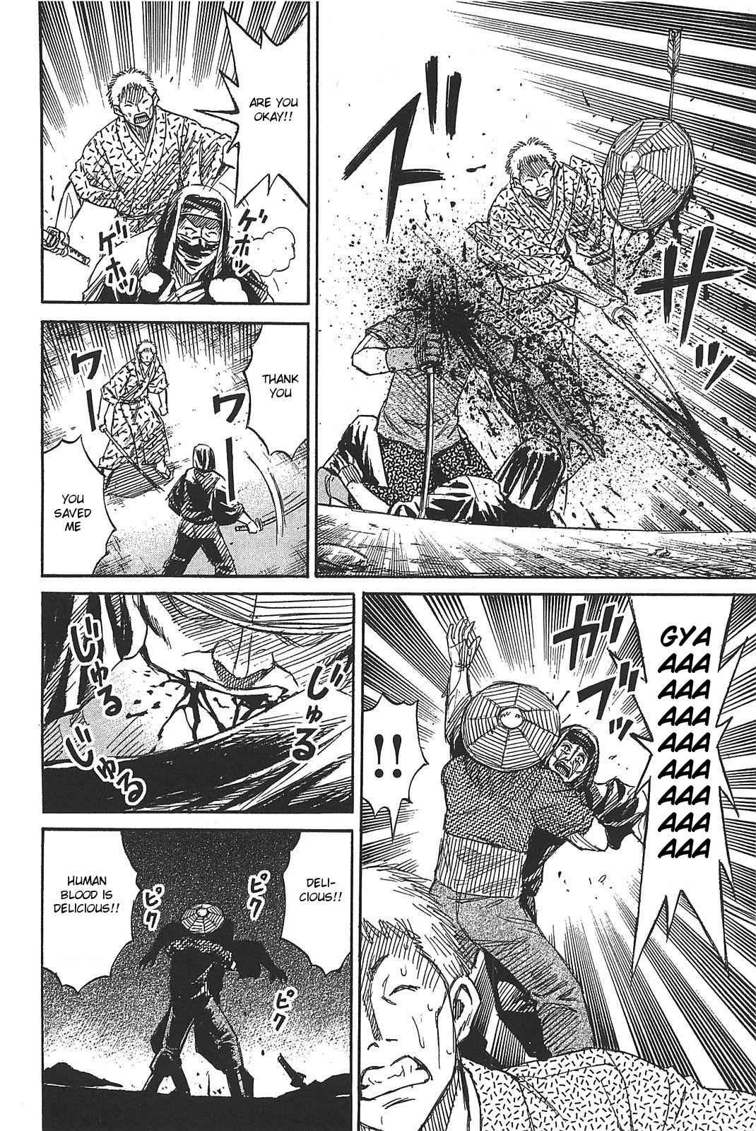 Higanjima - Saigo no 47 Hiai Chap 24 - Next Chap 25