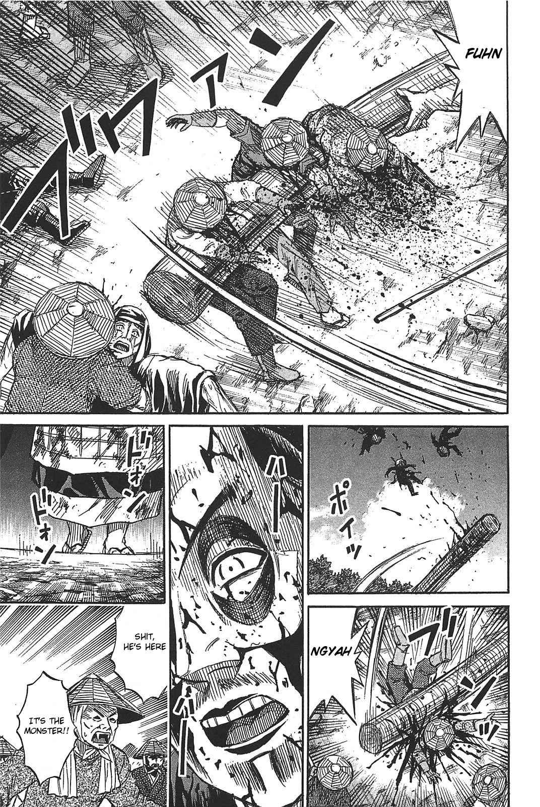 Higanjima - Saigo no 47 Hiai Chap 24 - Next Chap 25