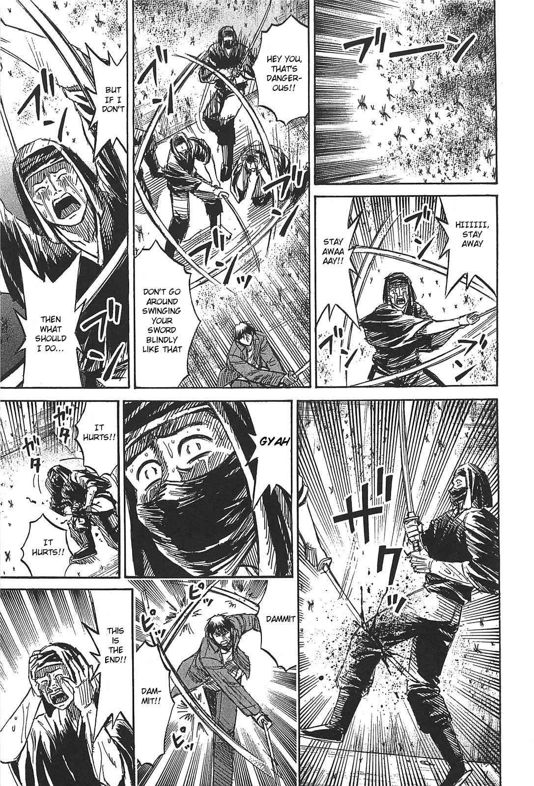 Higanjima - Saigo no 47 Hiai Chap 25 - Next Chap 26