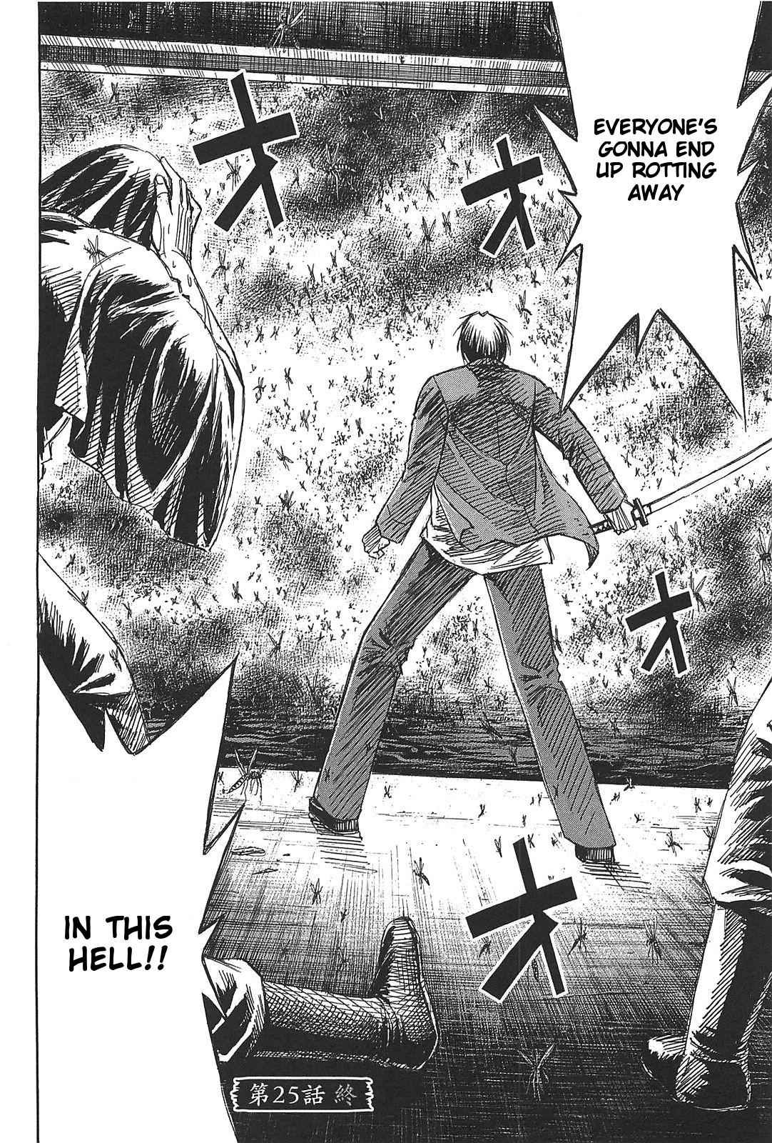 Higanjima - Saigo no 47 Hiai Chap 25 - Next Chap 26