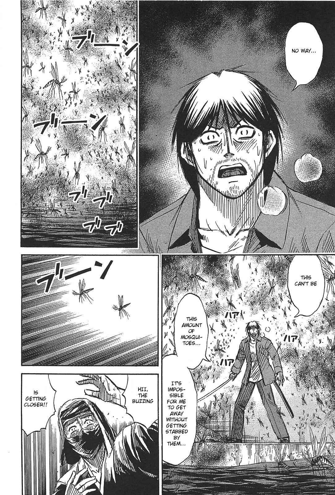 Higanjima - Saigo no 47 Hiai Chap 25 - Next Chap 26