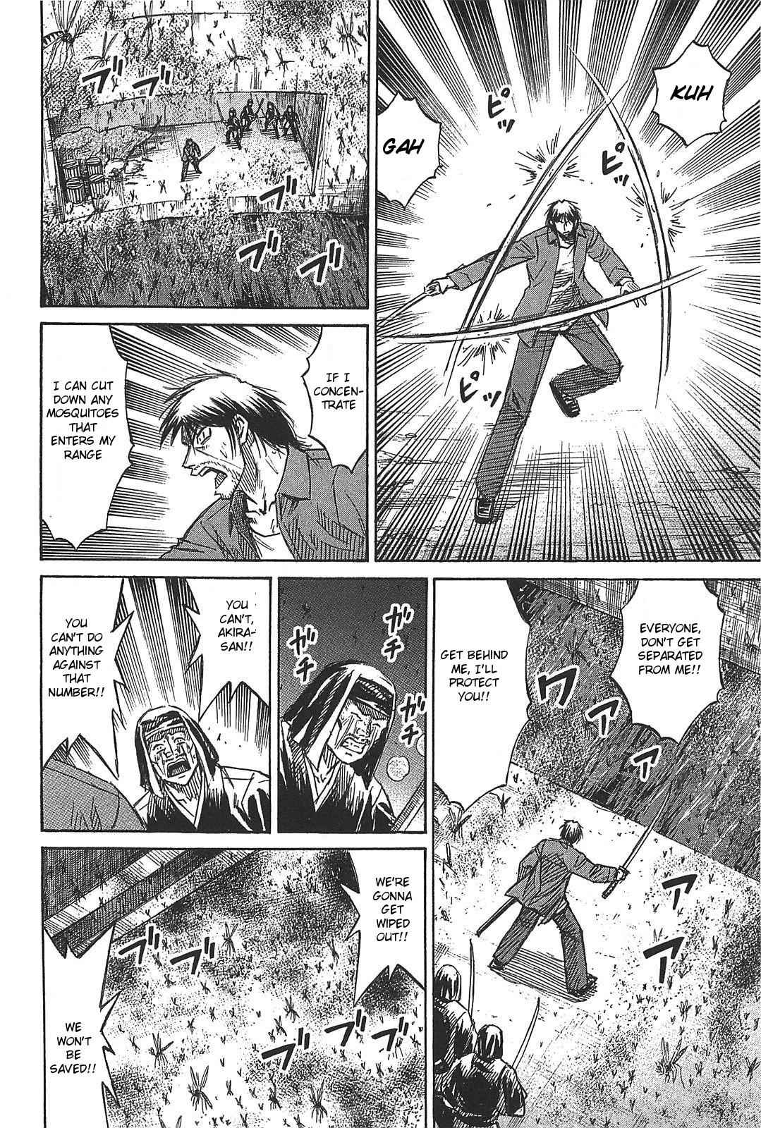 Higanjima - Saigo no 47 Hiai Chap 25 - Next Chap 26