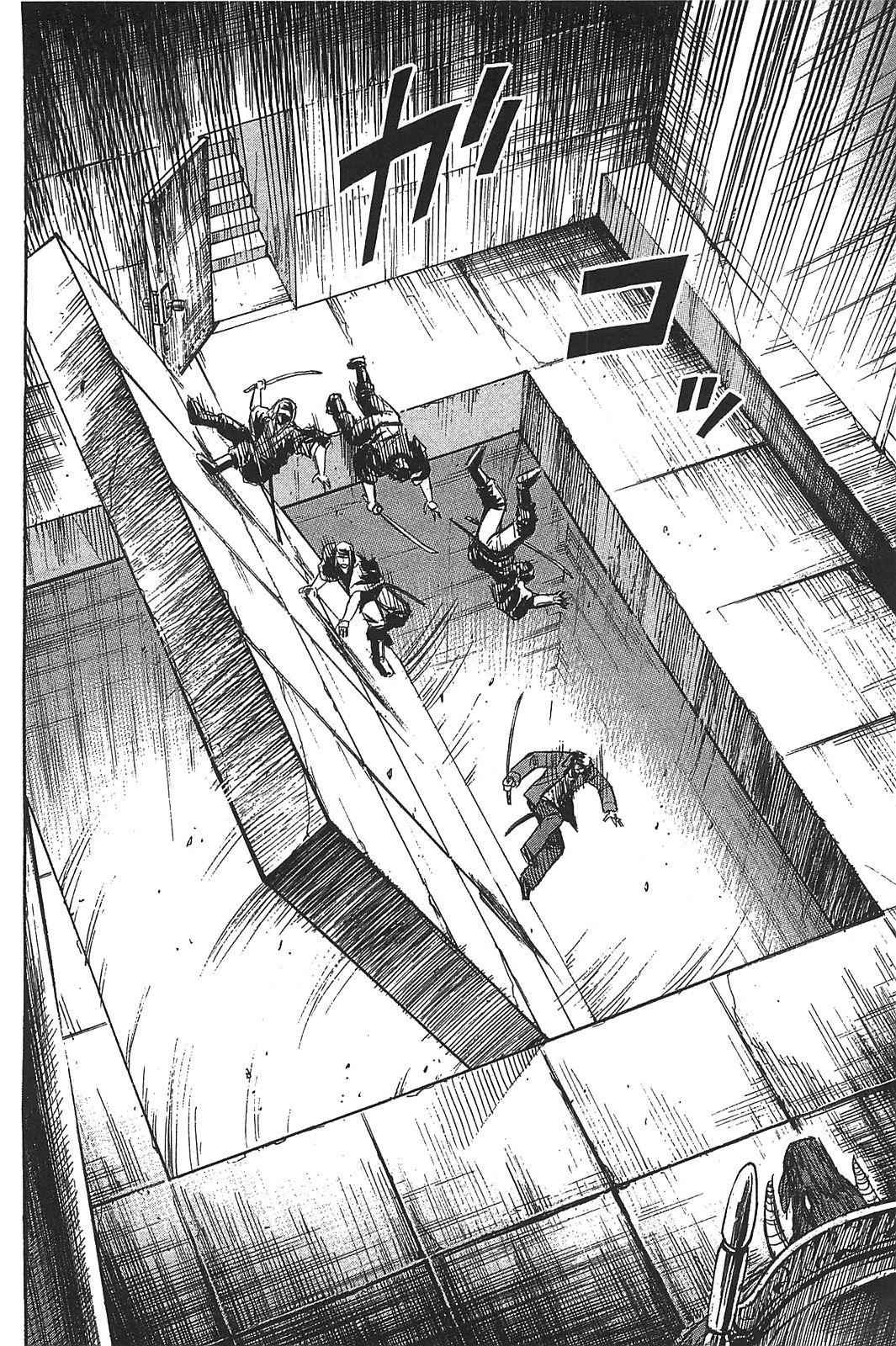 Higanjima - Saigo no 47 Hiai Chap 25 - Next Chap 26