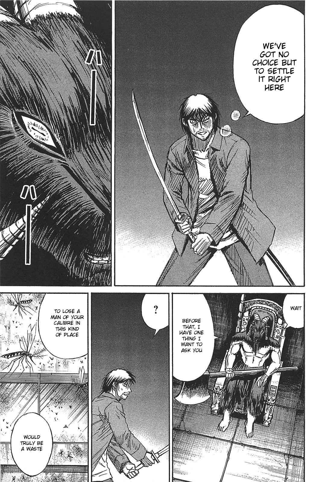 Higanjima - Saigo no 47 Hiai Chap 25 - Next Chap 26