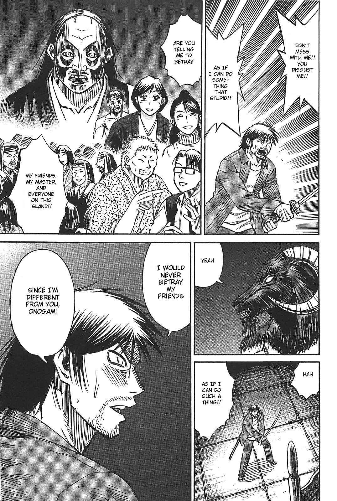Higanjima - Saigo no 47 Hiai Chap 25 - Next Chap 26