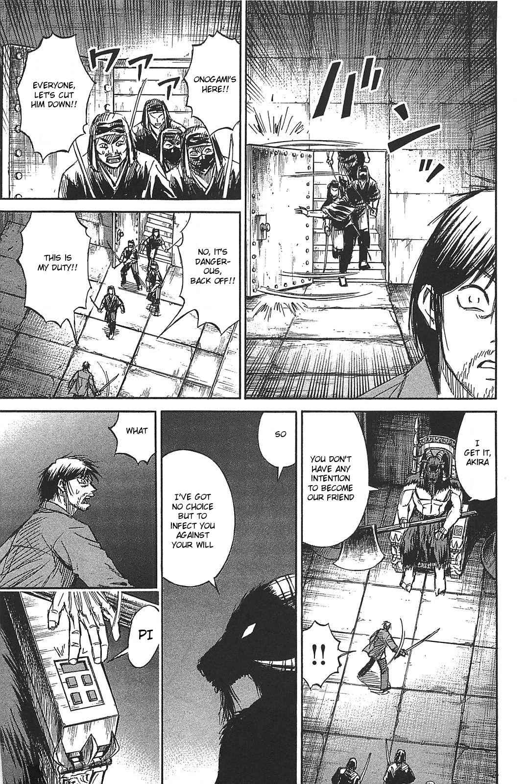 Higanjima - Saigo no 47 Hiai Chap 25 - Next Chap 26