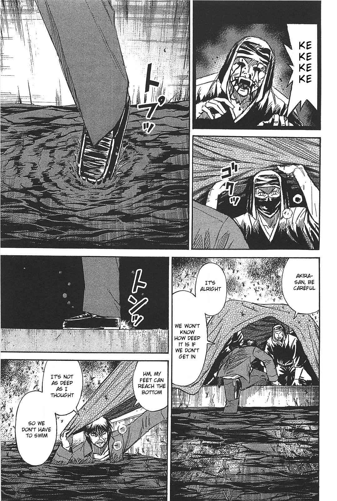 Higanjima - Saigo no 47 Hiai Chap 26 - Next Chap 27
