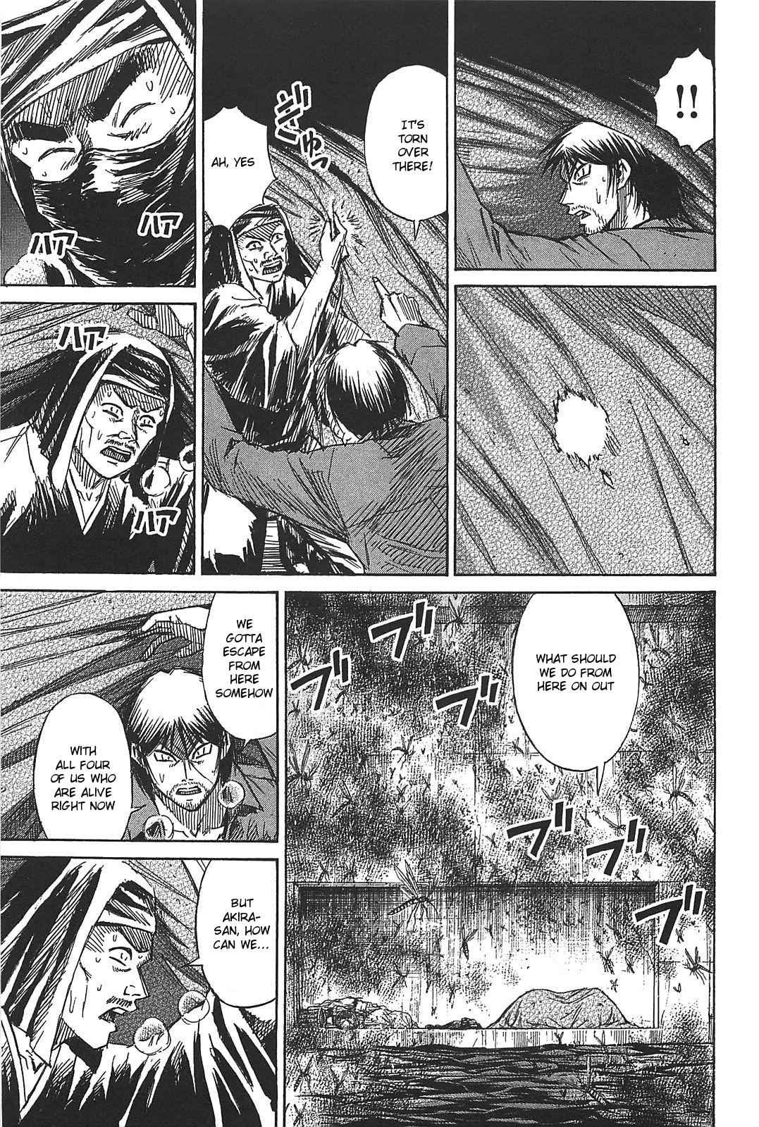 Higanjima - Saigo no 47 Hiai Chap 26 - Next Chap 27