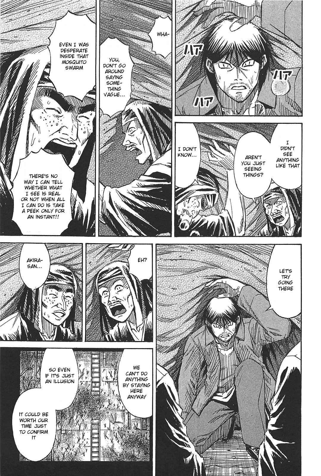 Higanjima - Saigo no 47 Hiai Chap 26 - Next Chap 27