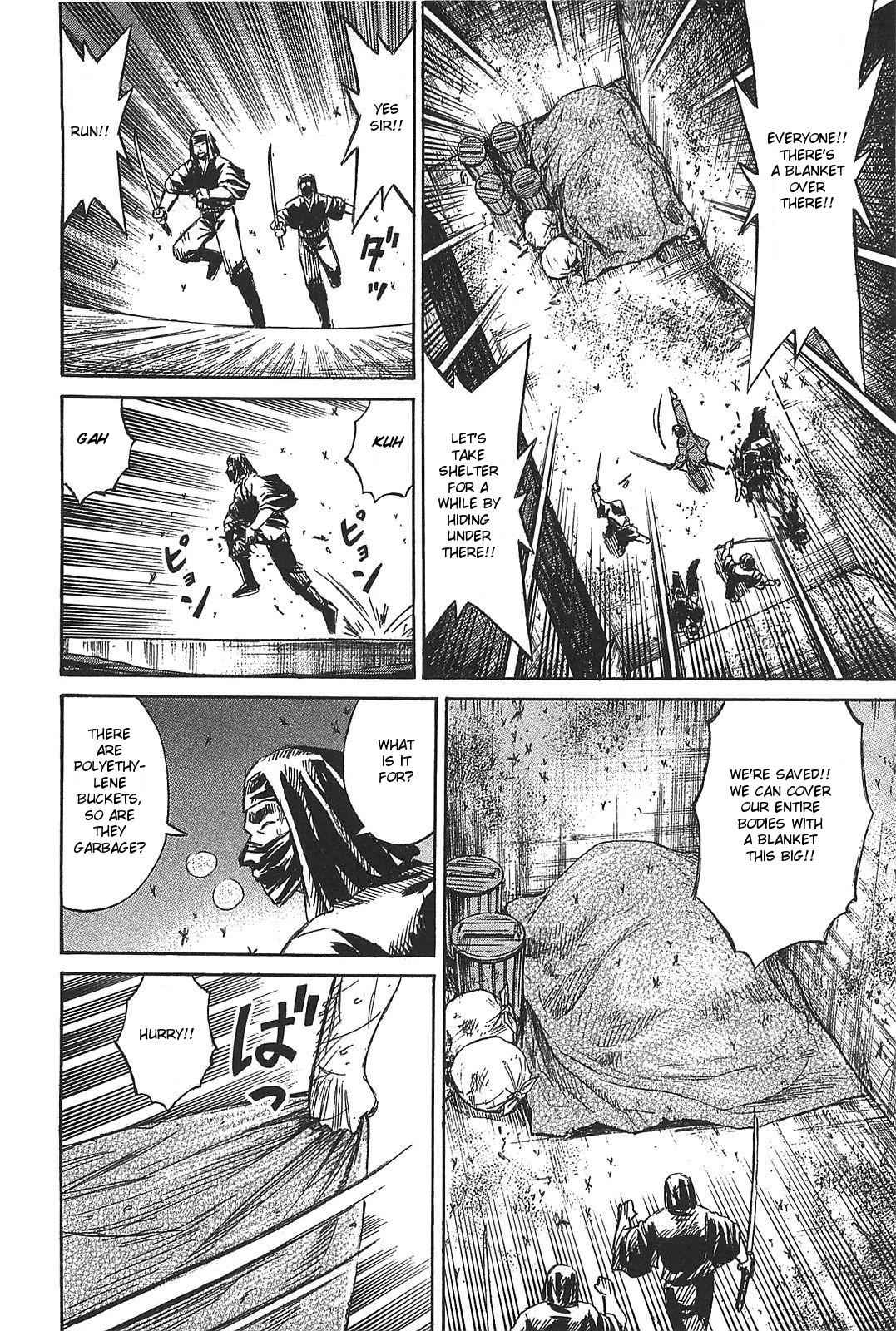 Higanjima - Saigo no 47 Hiai Chap 26 - Next Chap 27