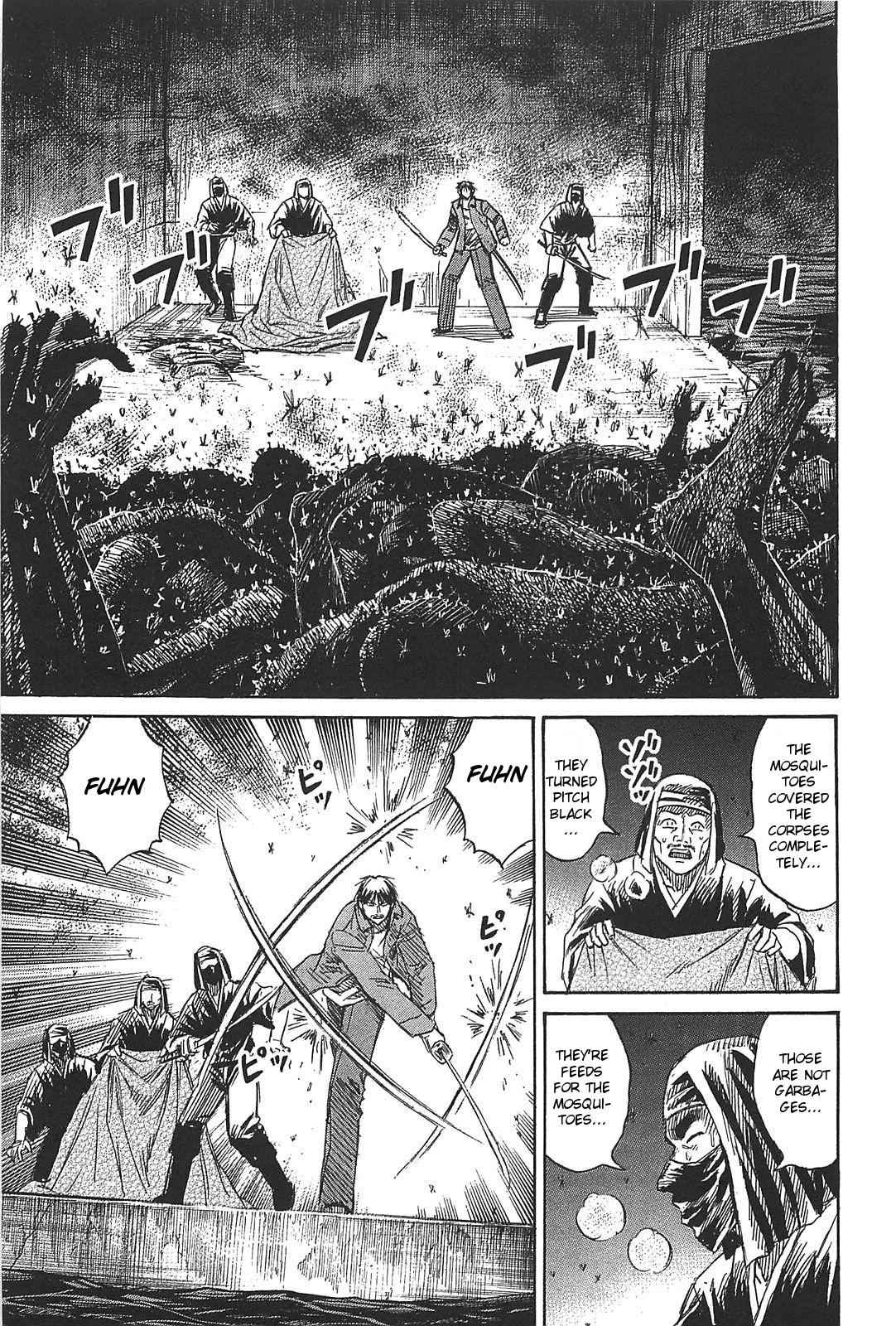 Higanjima - Saigo no 47 Hiai Chap 26 - Next Chap 27