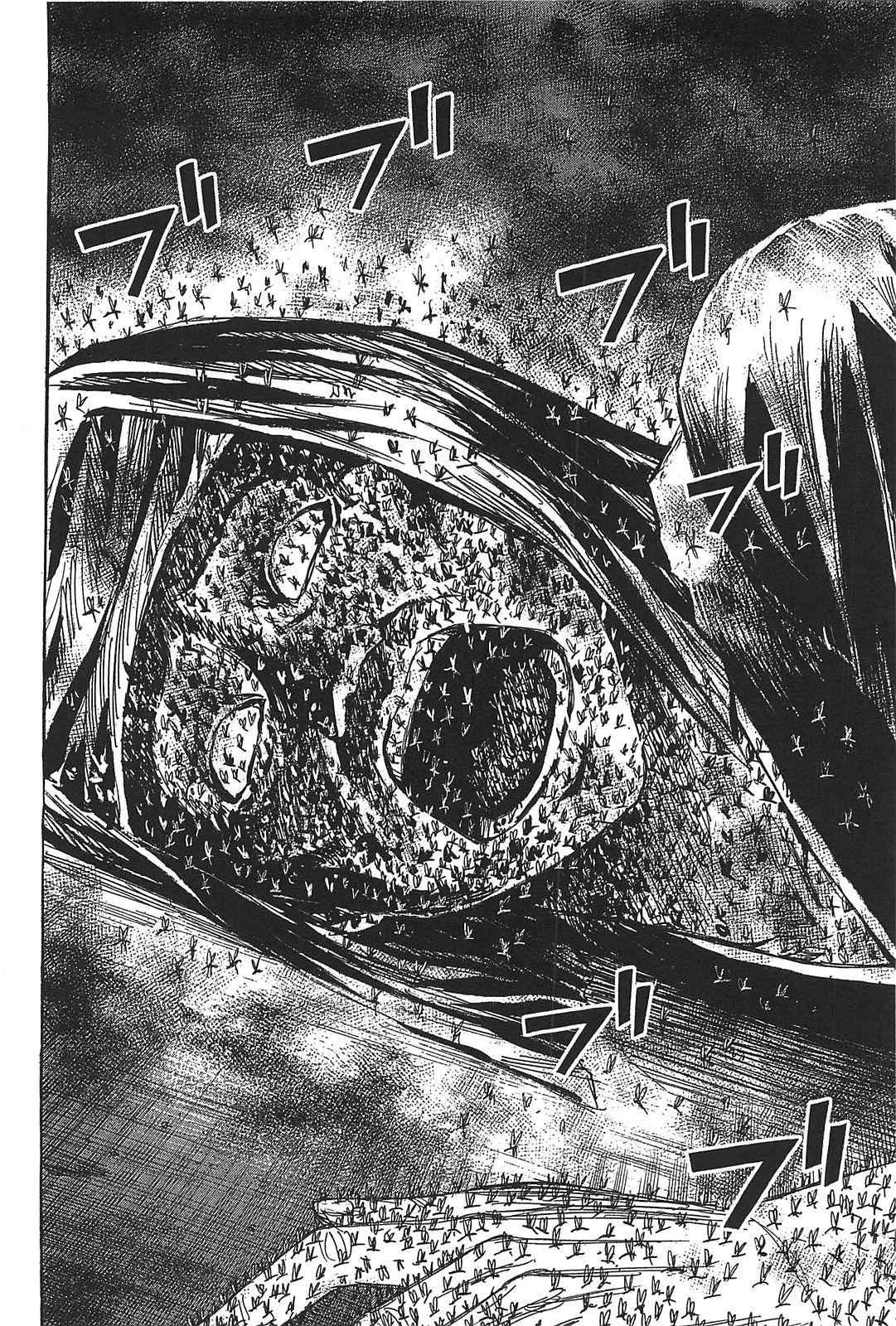 Higanjima - Saigo no 47 Hiai Chap 26 - Next Chap 27