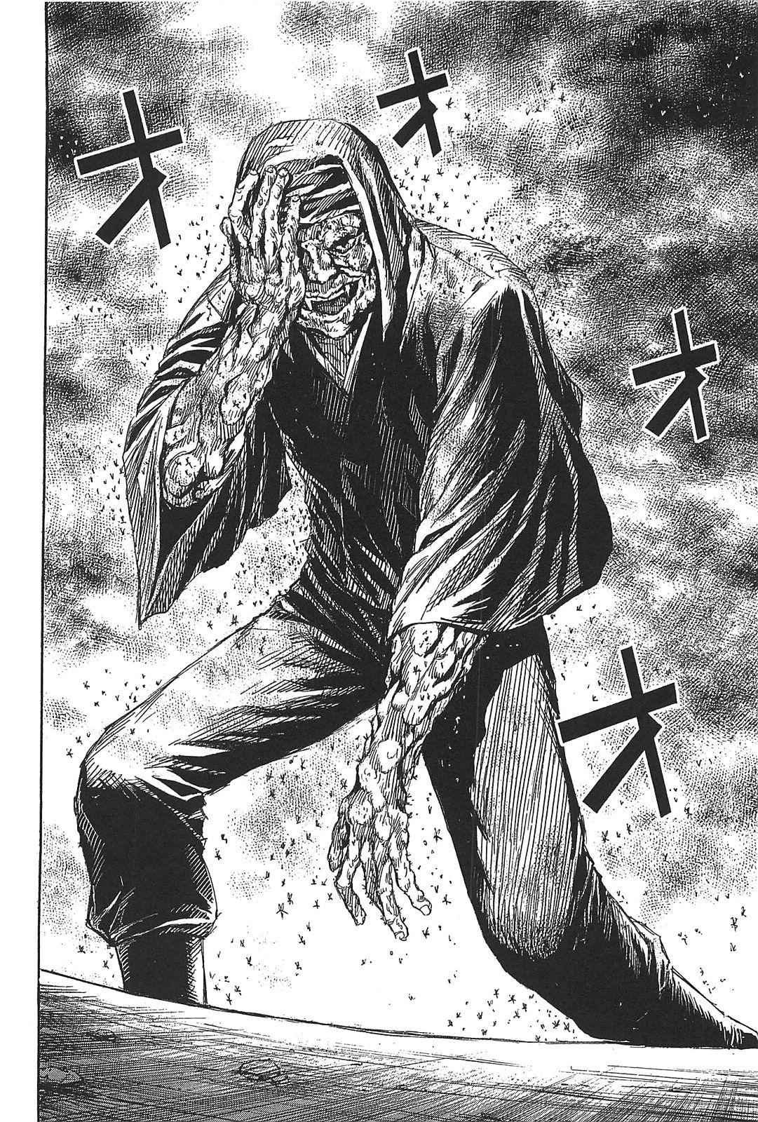 Higanjima - Saigo no 47 Hiai Chap 26 - Next Chap 27