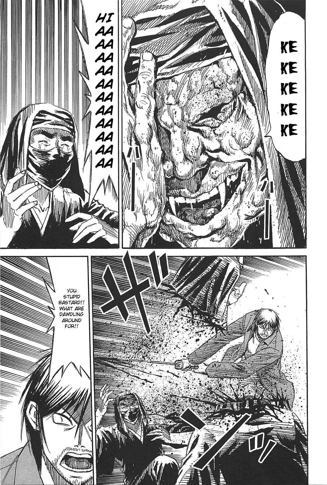 Higanjima - Saigo no 47 Hiai Chap 26 - Next Chap 27