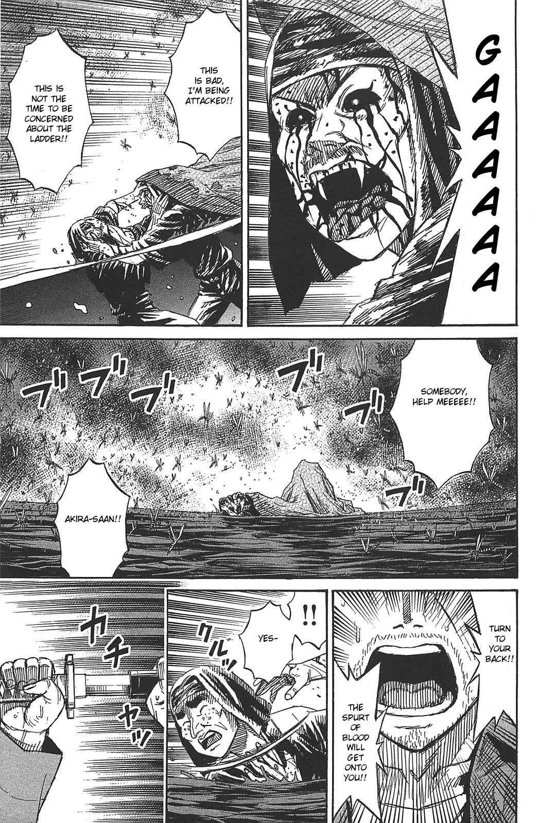 Higanjima - Saigo no 47 Hiai Chap 28 - Next Chap 29