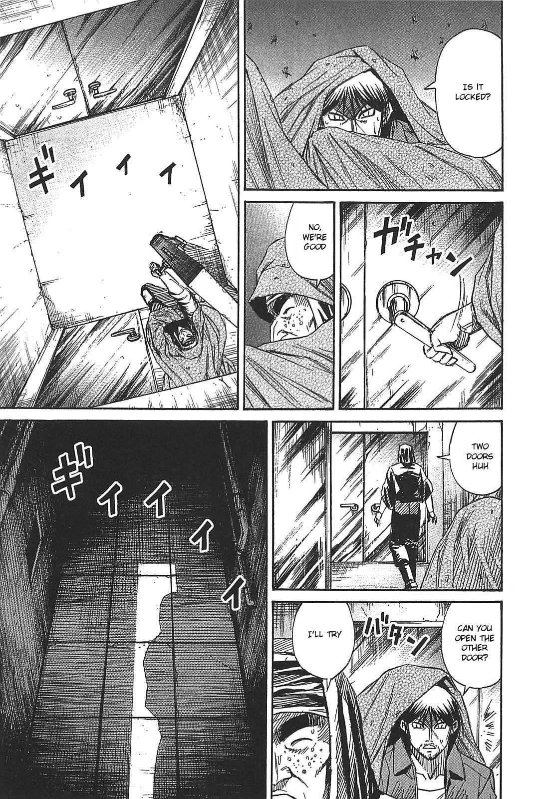 Higanjima - Saigo no 47 Hiai Chap 28 - Next Chap 29