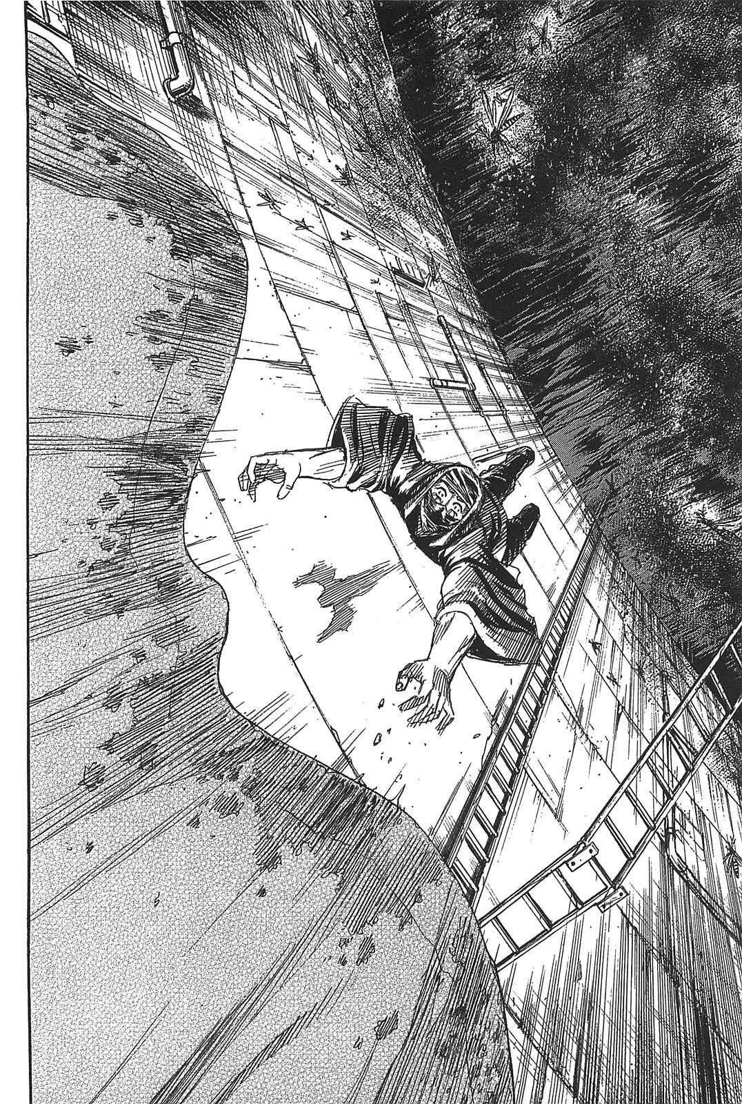 Higanjima - Saigo no 47 Hiai Chap 28 - Next Chap 29