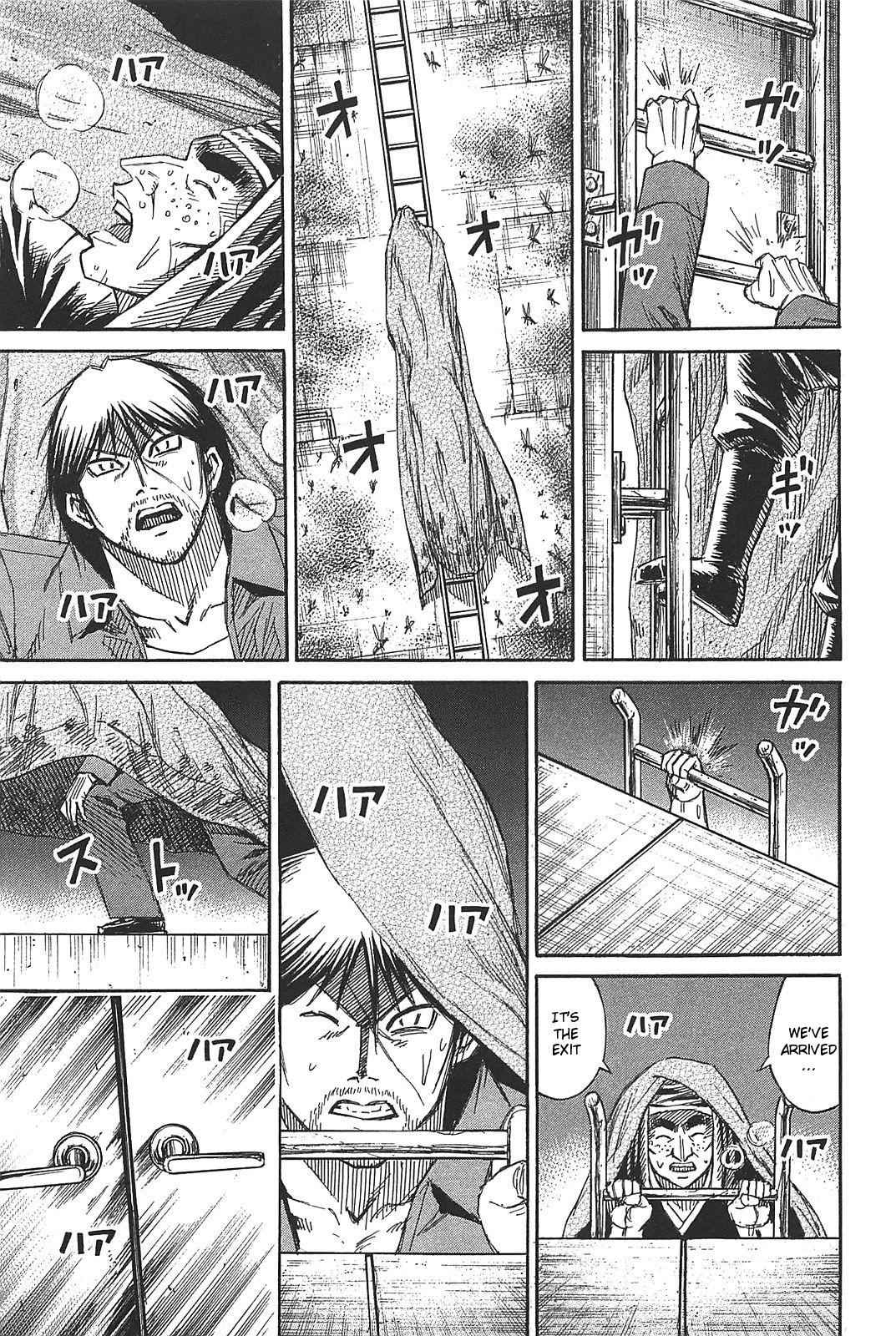 Higanjima - Saigo no 47 Hiai Chap 28 - Next Chap 29