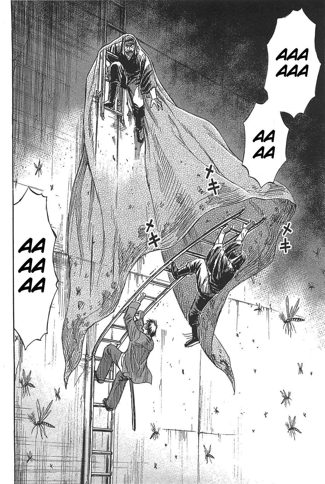 Higanjima - Saigo no 47 Hiai Chap 28 - Next Chap 29