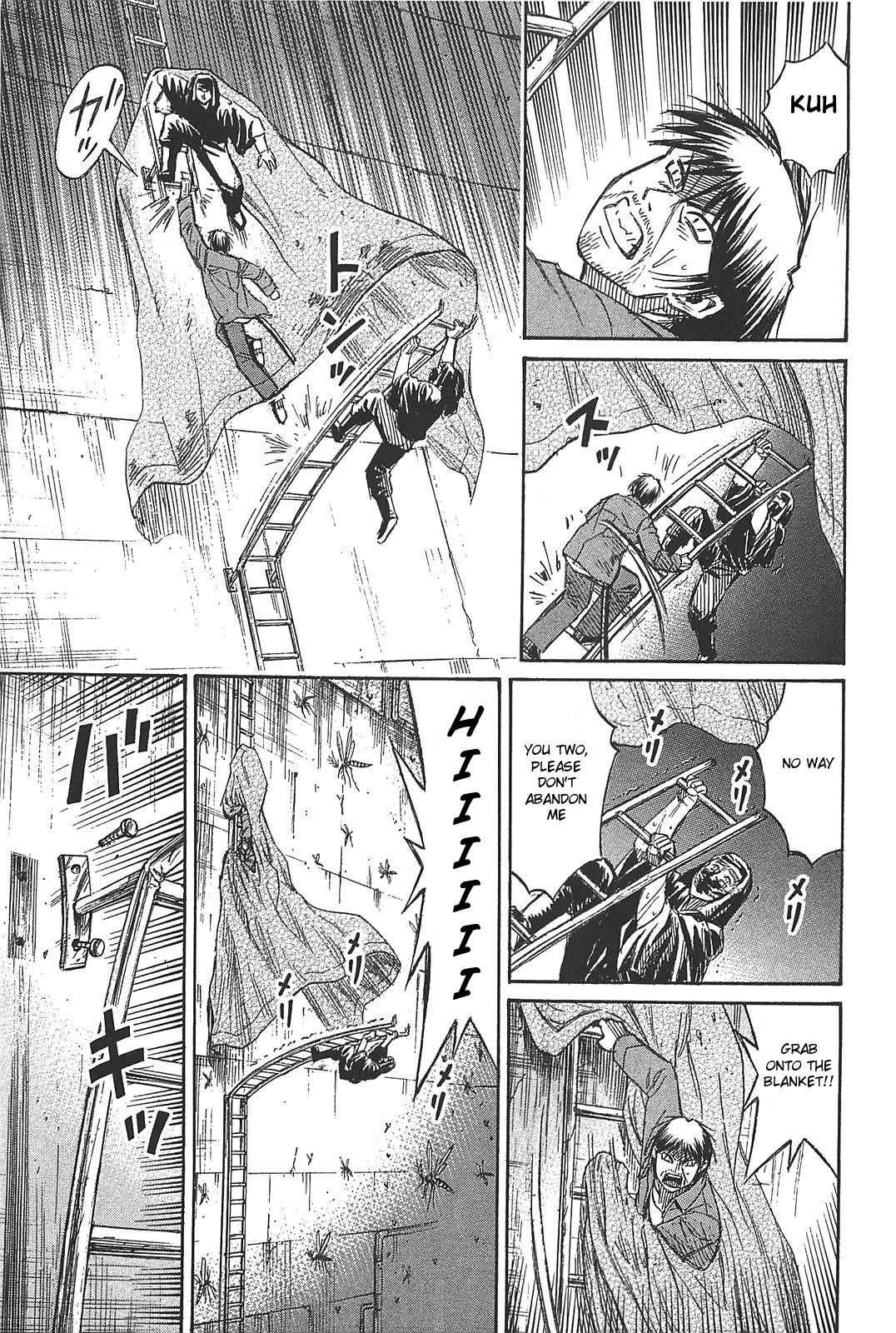 Higanjima - Saigo no 47 Hiai Chap 28 - Next Chap 29
