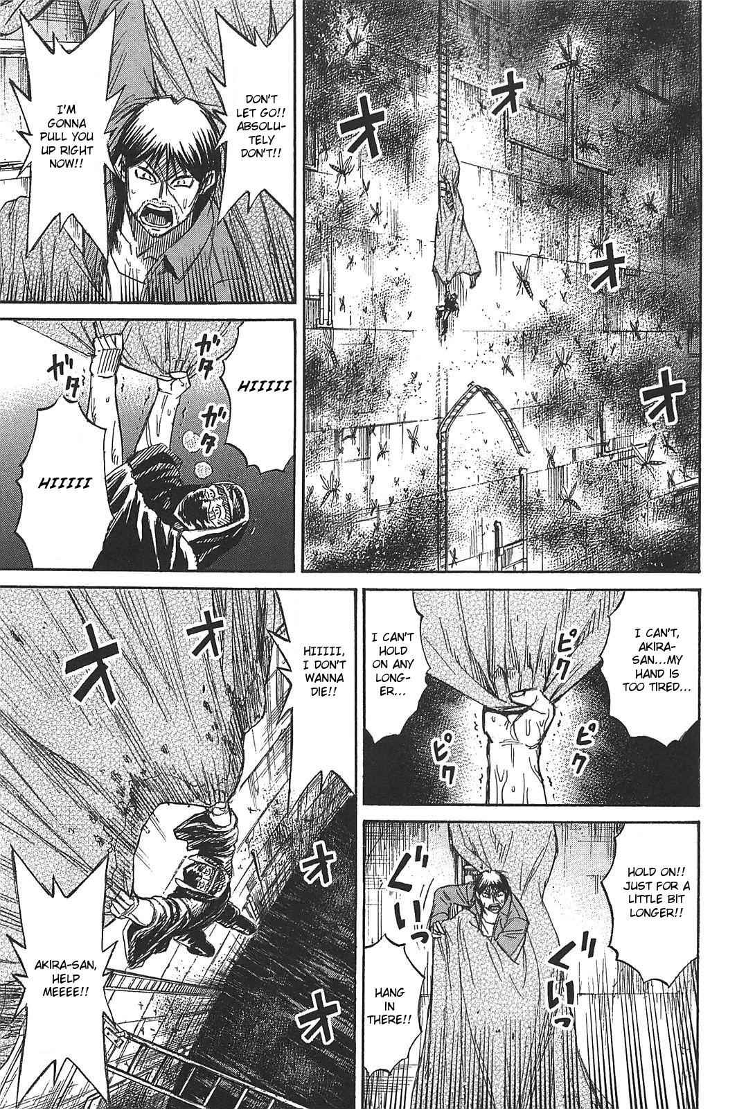 Higanjima - Saigo no 47 Hiai Chap 28 - Next Chap 29