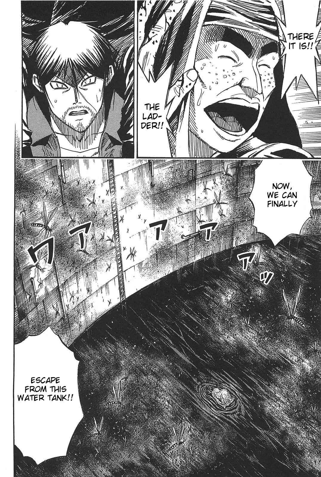Higanjima - Saigo no 47 Hiai Chap 28 - Next Chap 29