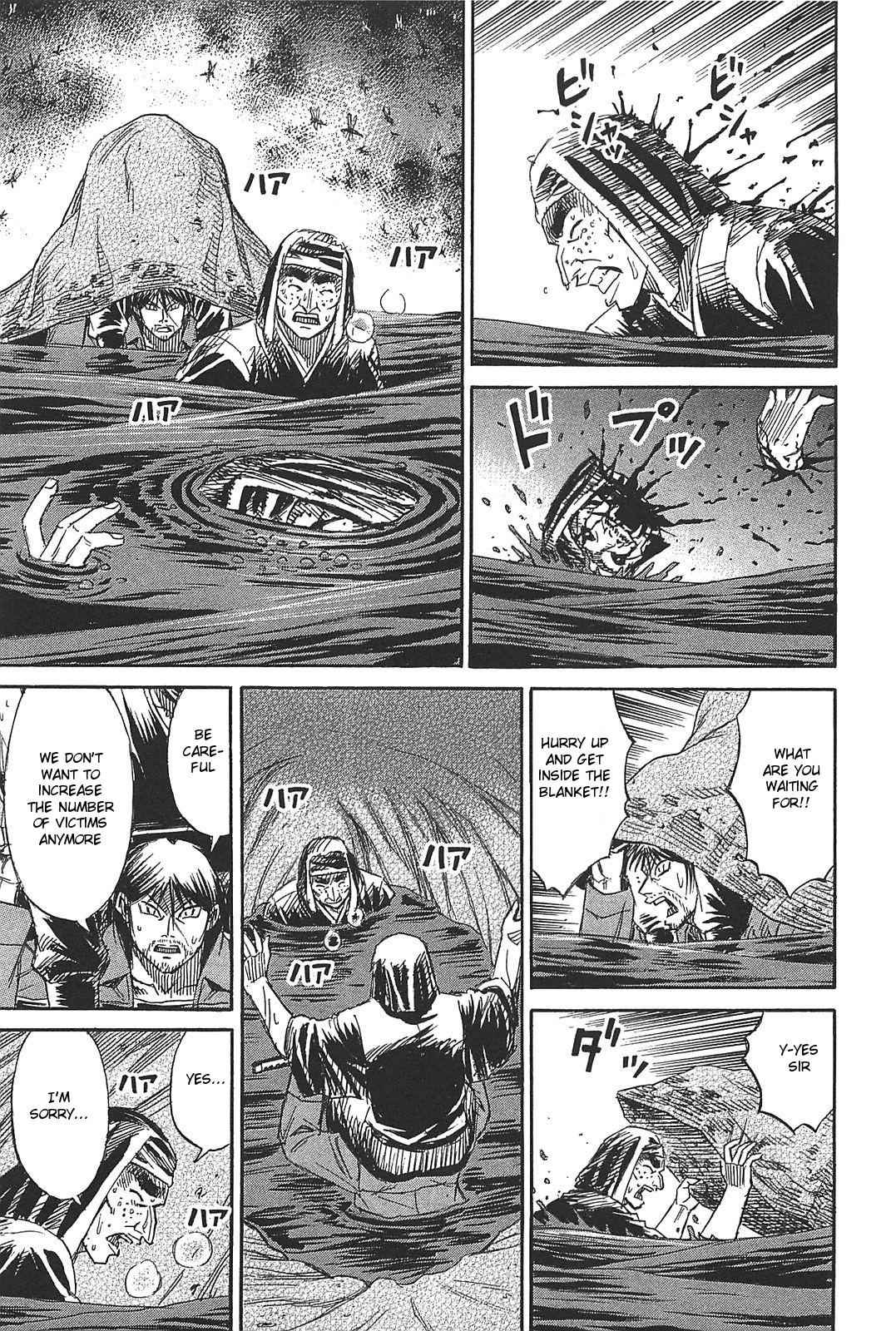 Higanjima - Saigo no 47 Hiai Chap 28 - Next Chap 29