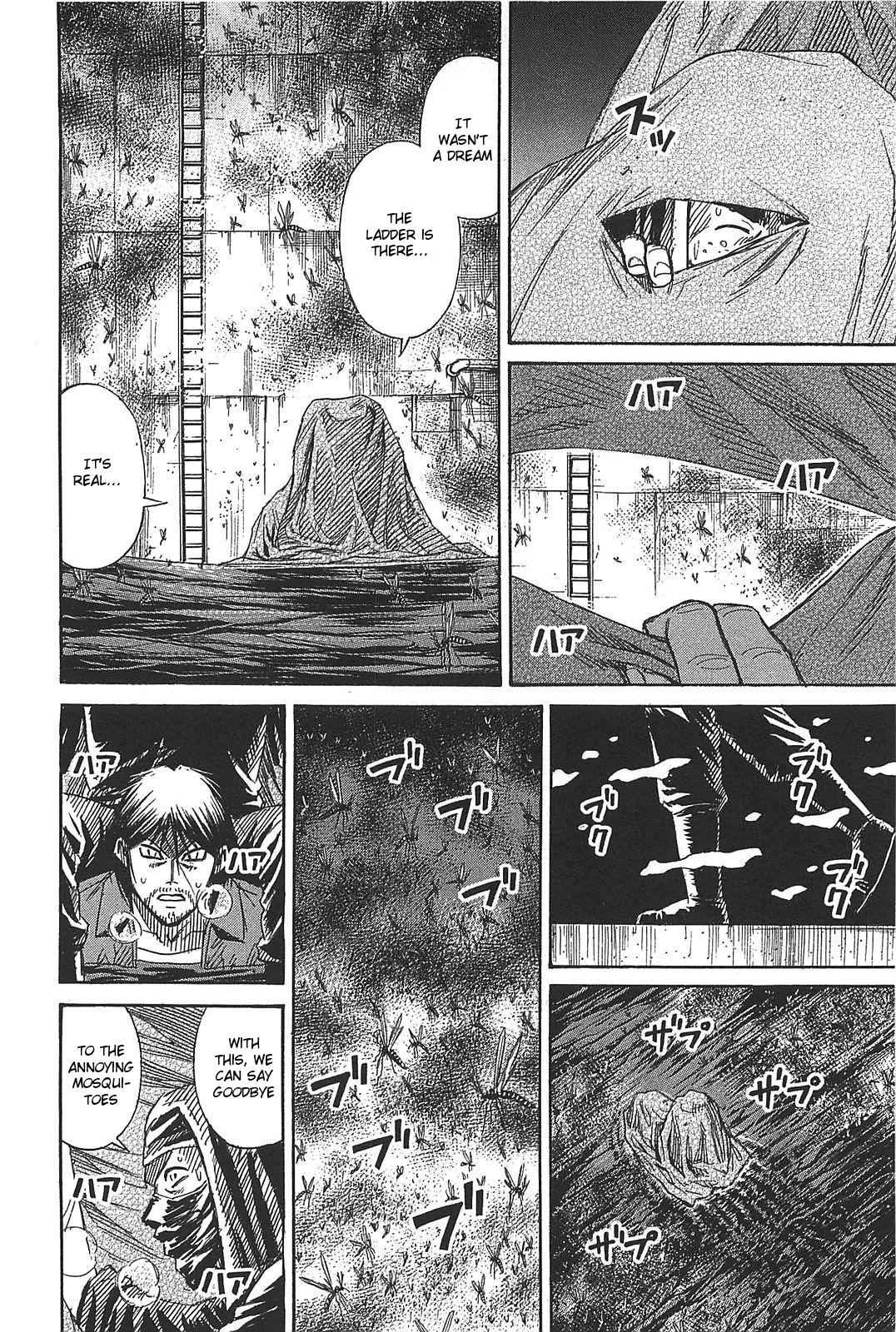 Higanjima - Saigo no 47 Hiai Chap 28 - Next Chap 29