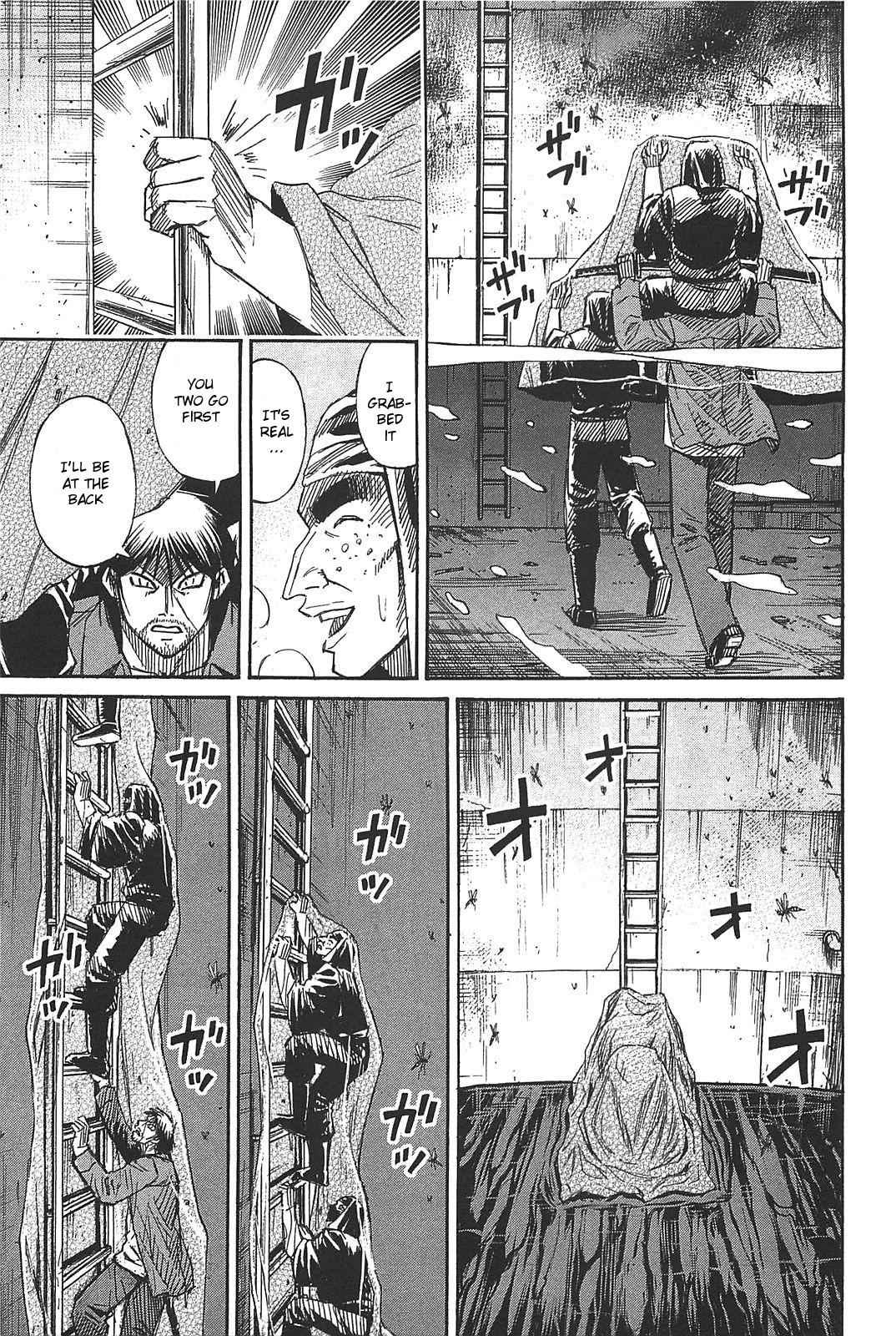 Higanjima - Saigo no 47 Hiai Chap 28 - Next Chap 29