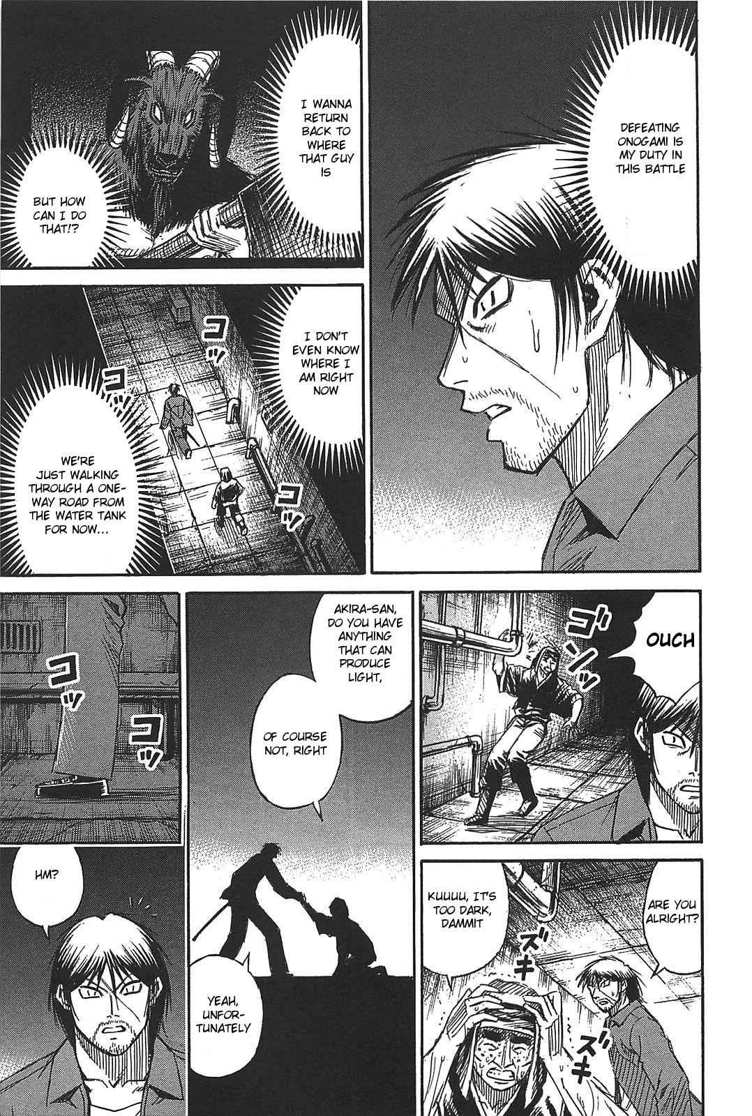 Higanjima - Saigo no 47 Hiai Chap 29 - Next Chap 30