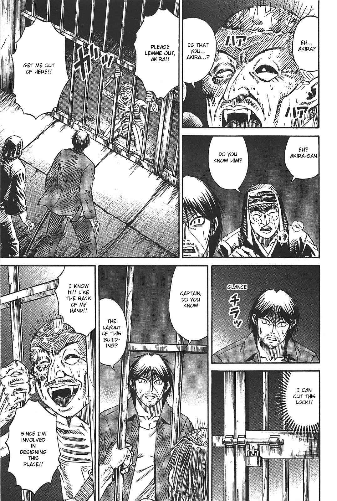 Higanjima - Saigo no 47 Hiai Chap 29 - Next Chap 30