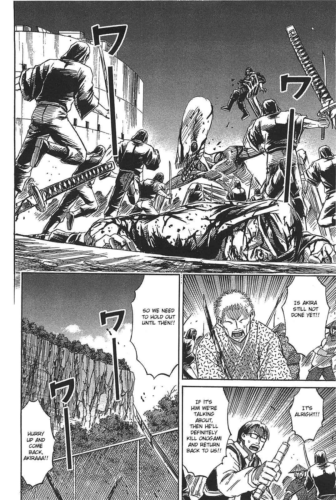 Higanjima - Saigo no 47 Hiai Chap 29 - Next Chap 30