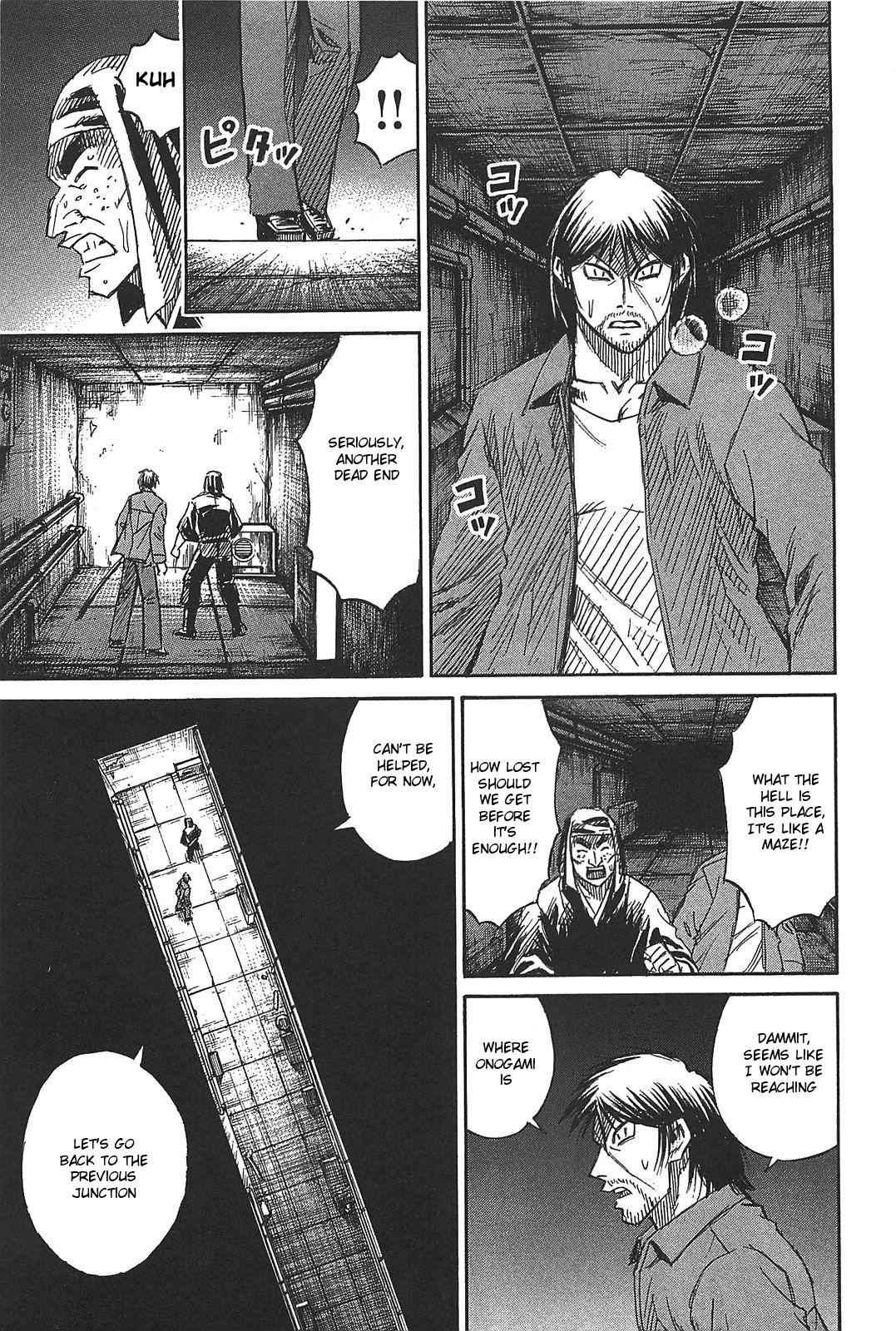 Higanjima - Saigo no 47 Hiai Chap 29 - Next Chap 30
