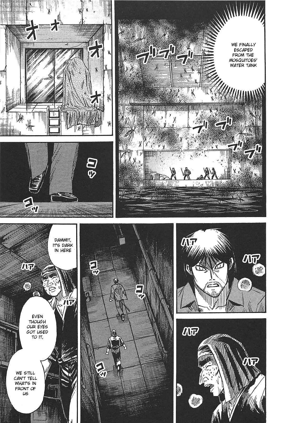 Higanjima - Saigo no 47 Hiai Chap 29 - Next Chap 30