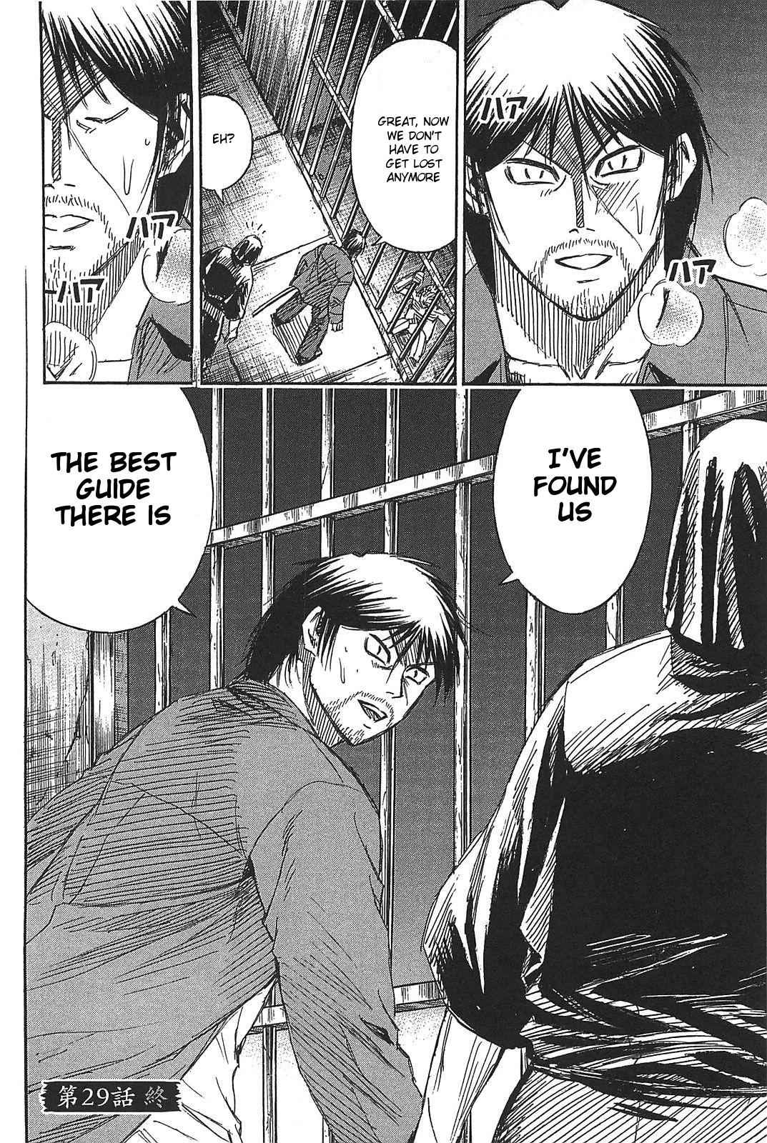 Higanjima - Saigo no 47 Hiai Chap 29 - Next Chap 30