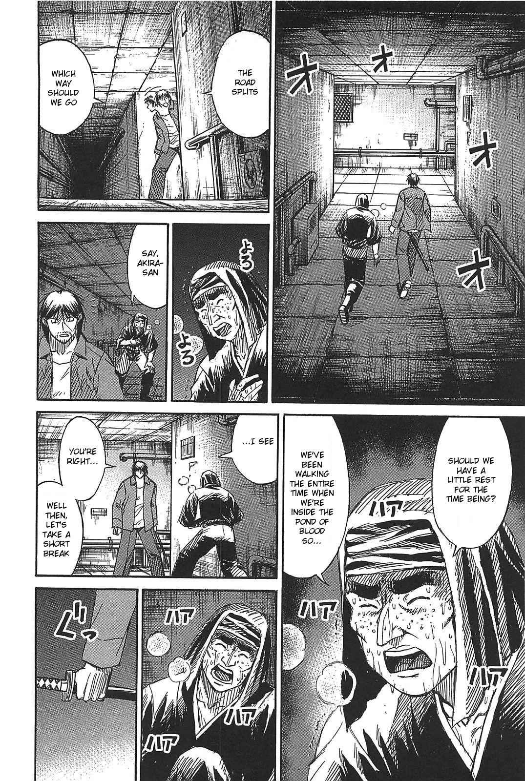 Higanjima - Saigo no 47 Hiai Chap 29 - Next Chap 30