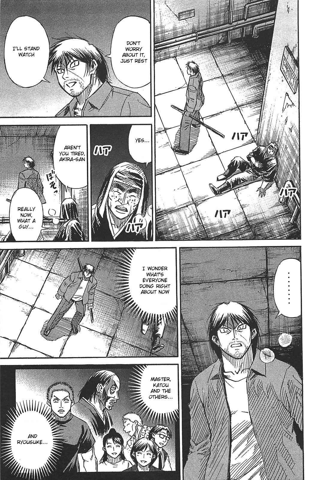 Higanjima - Saigo no 47 Hiai Chap 29 - Next Chap 30