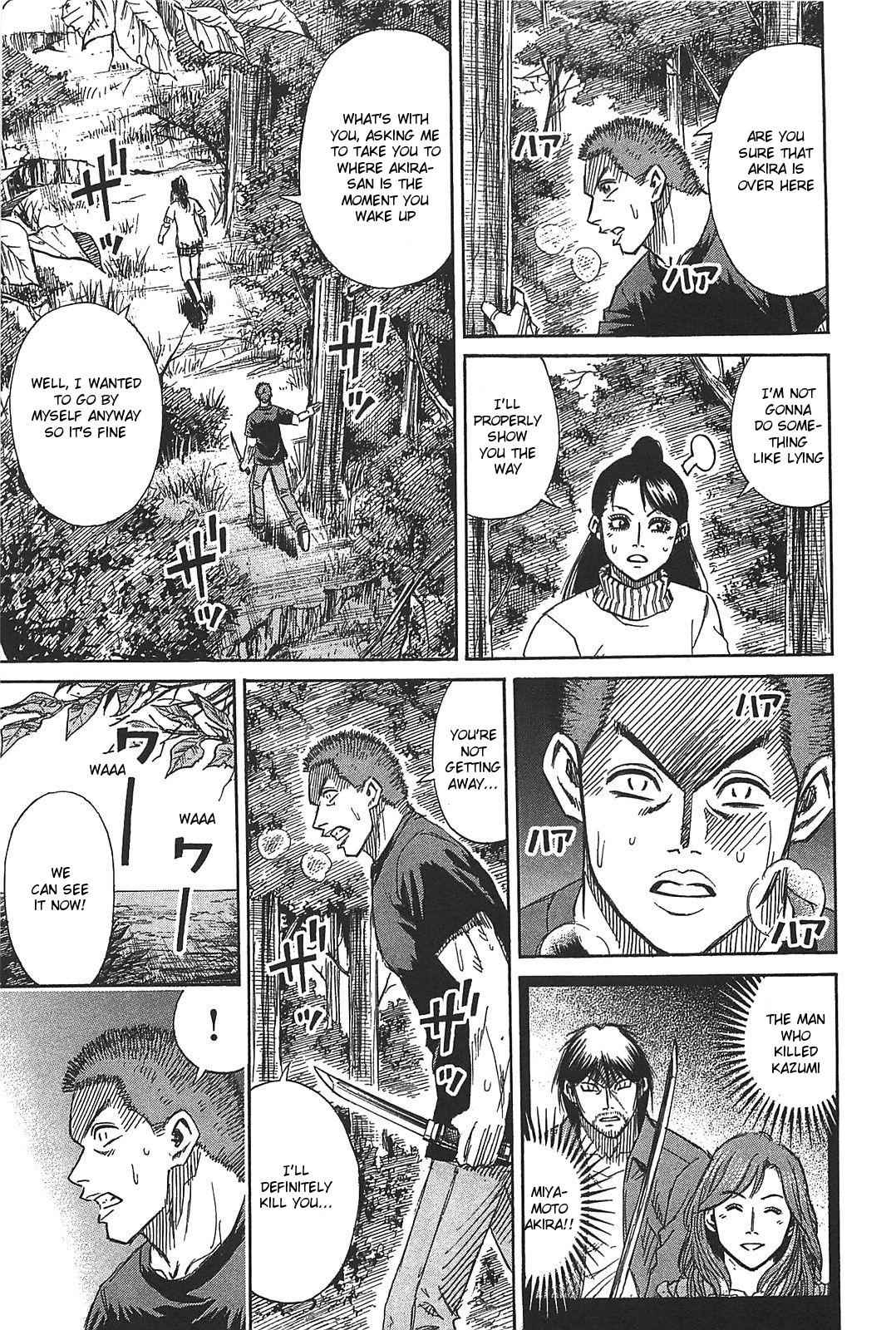 Higanjima - Saigo no 47 Hiai Chap 29 - Next Chap 30