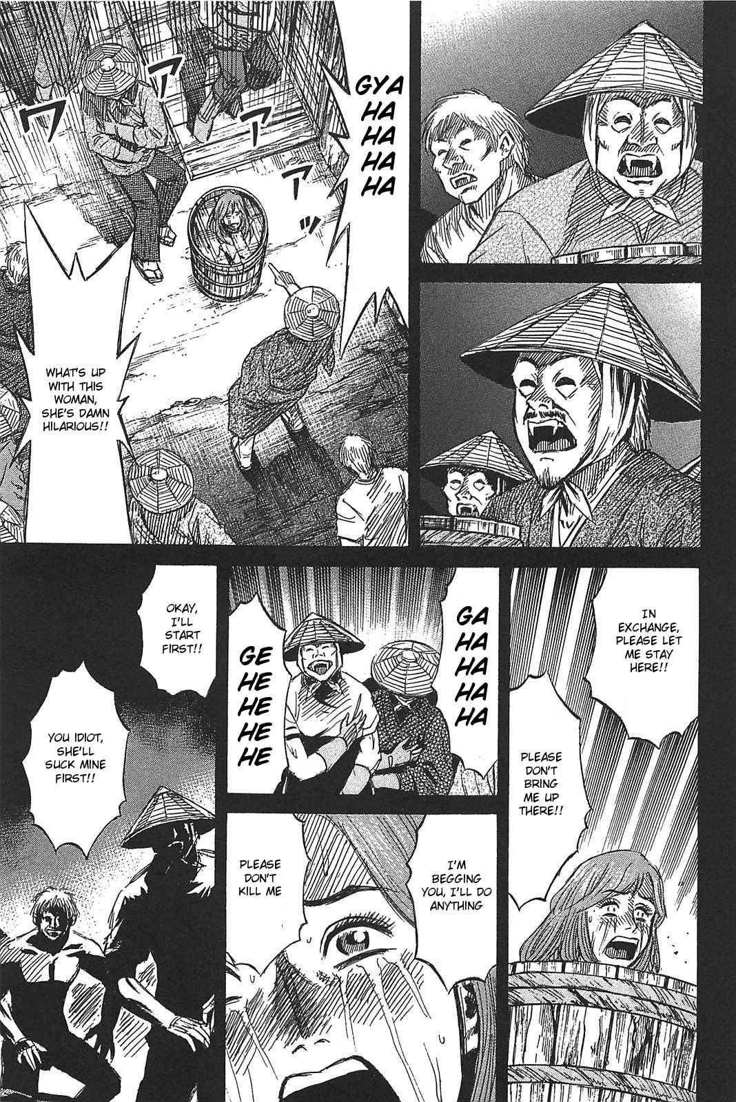Higanjima - Saigo no 47 Hiai Chap 20 - Next Chap 21