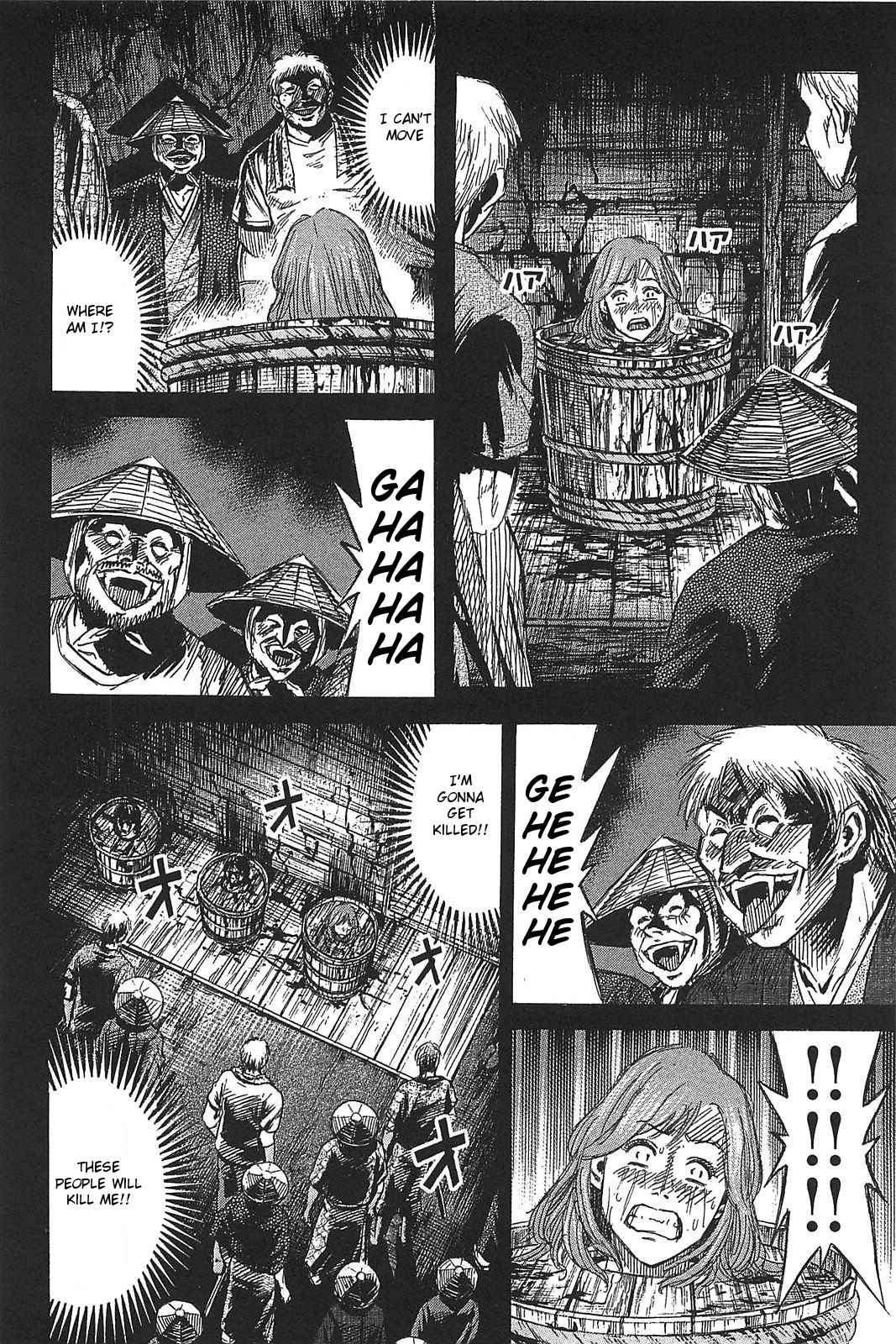 Higanjima - Saigo no 47 Hiai Chap 20 - Next Chap 21