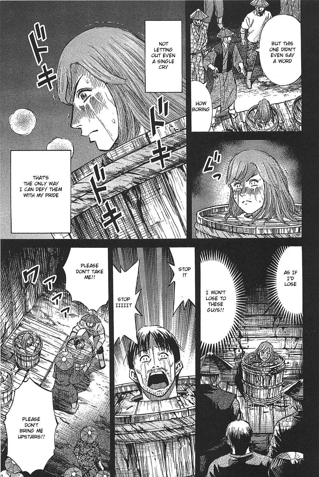 Higanjima - Saigo no 47 Hiai Chap 20 - Next Chap 21