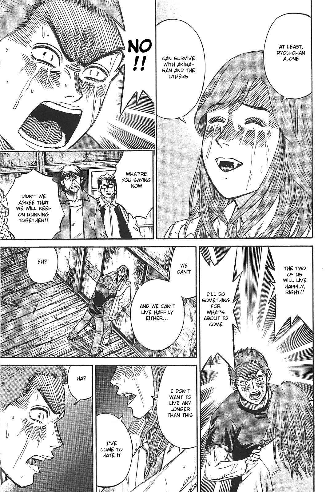 Higanjima - Saigo no 47 Hiai Chap 20 - Next Chap 21