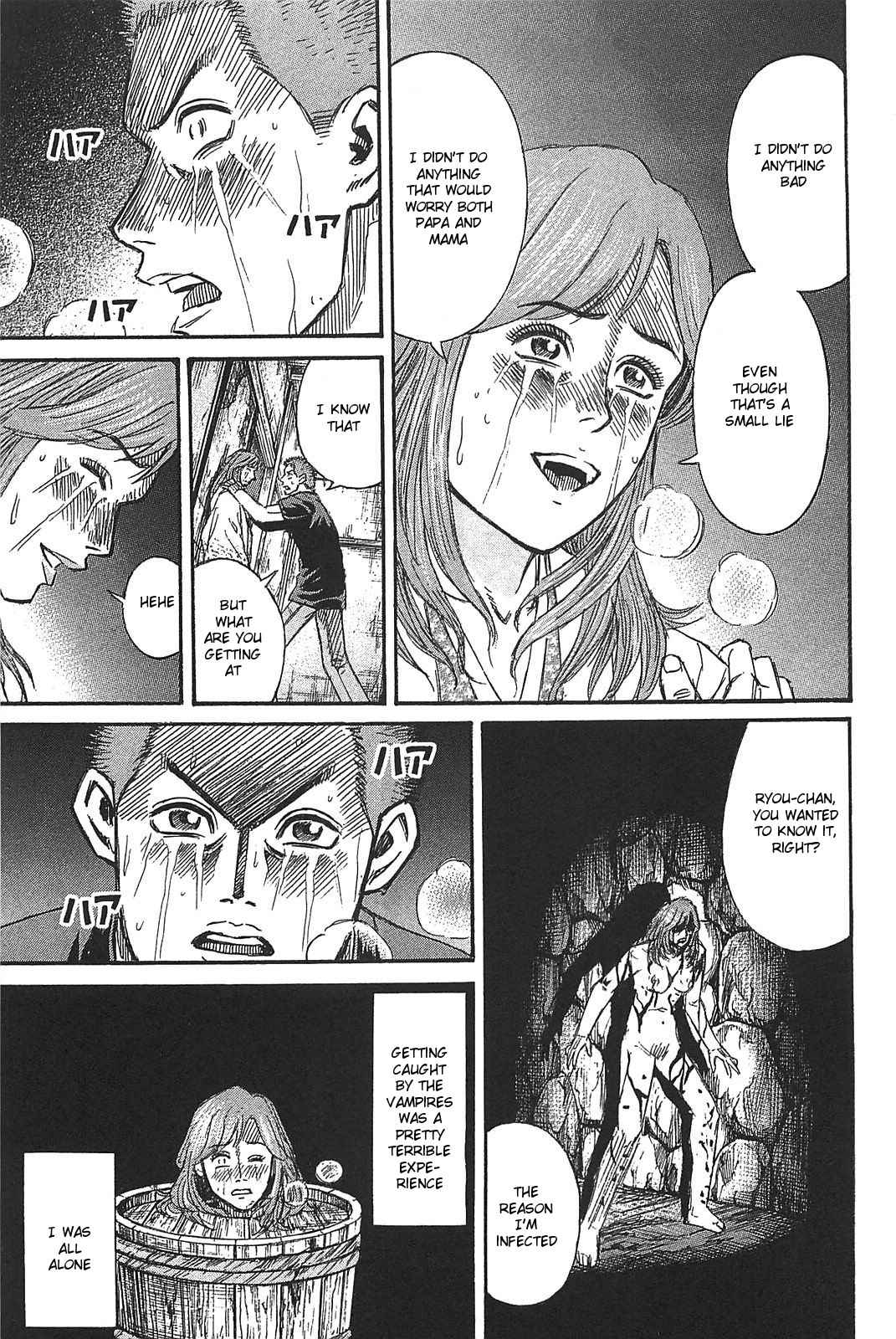 Higanjima - Saigo no 47 Hiai Chap 20 - Next Chap 21