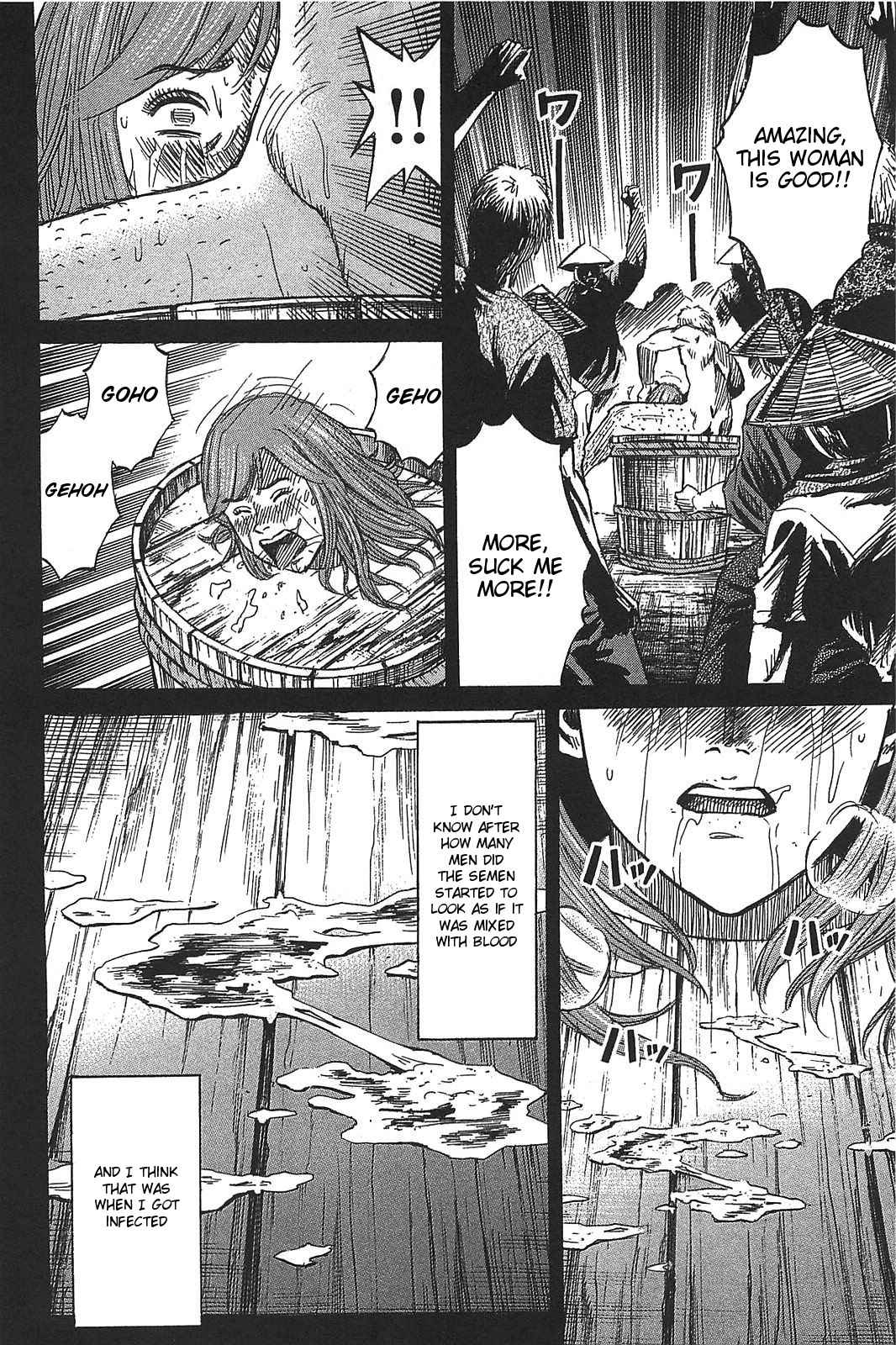 Higanjima - Saigo no 47 Hiai Chap 20 - Next Chap 21
