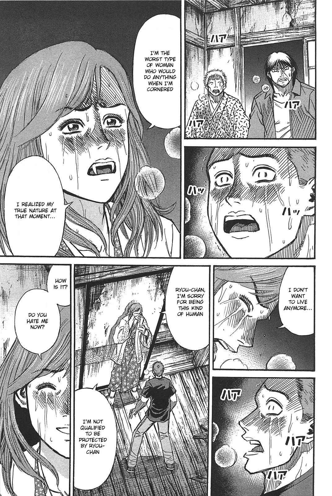 Higanjima - Saigo no 47 Hiai Chap 20 - Next Chap 21