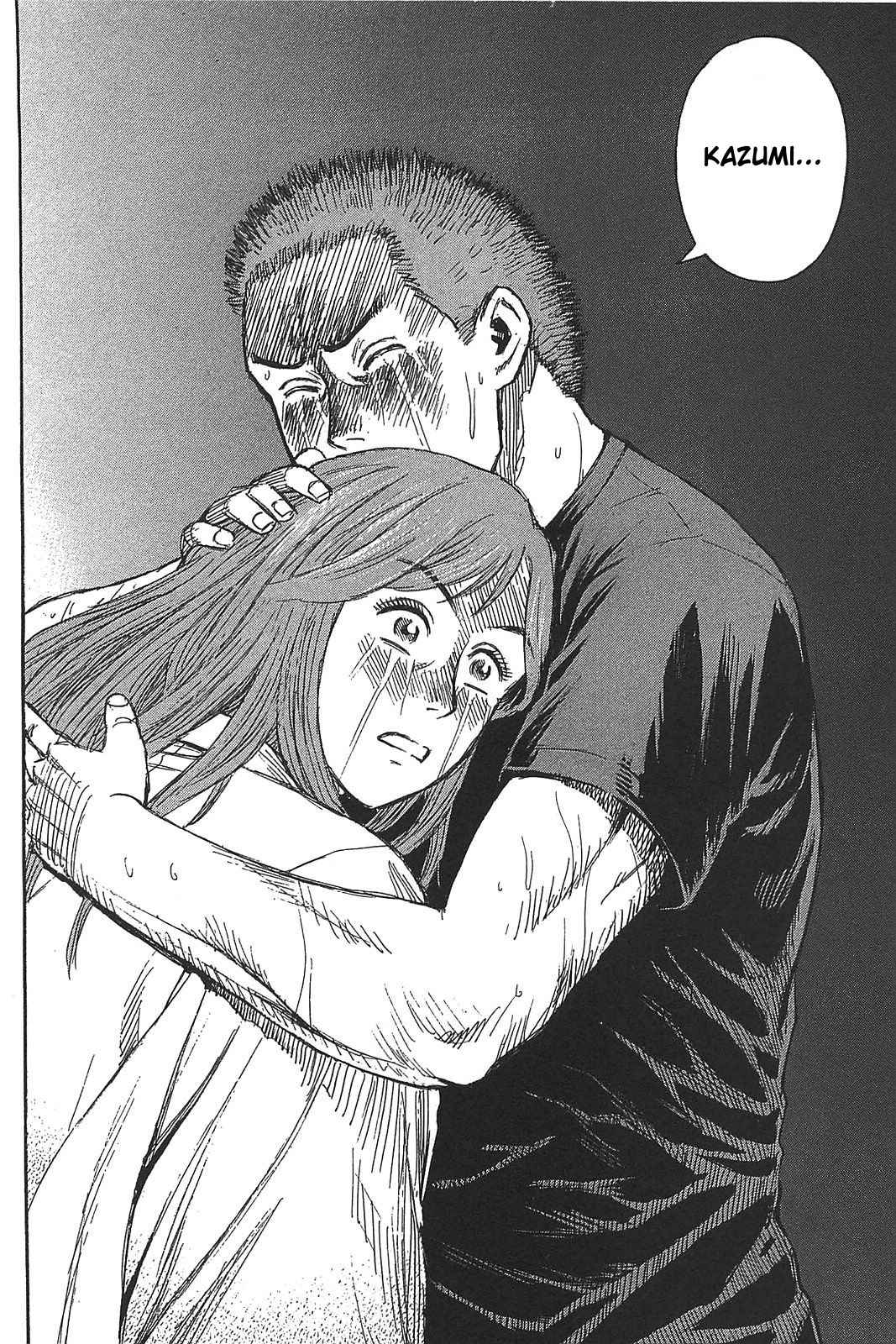 Higanjima - Saigo no 47 Hiai Chap 20 - Next Chap 21