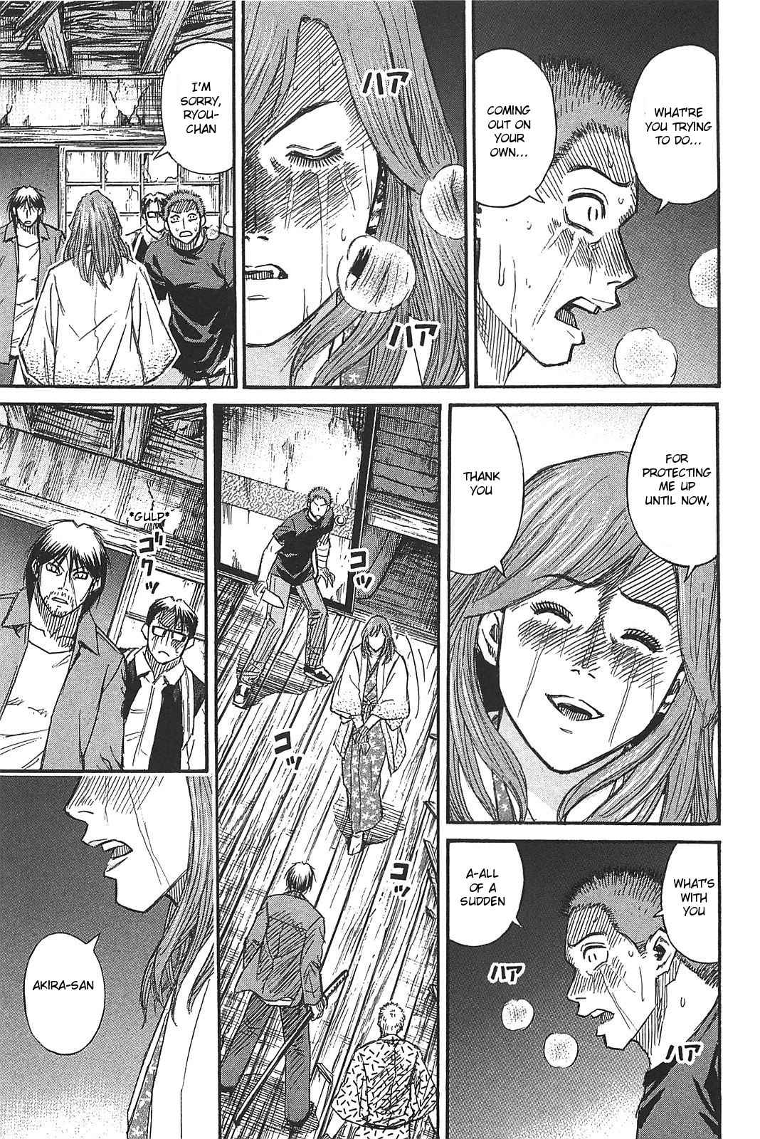Higanjima - Saigo no 47 Hiai Chap 20 - Next Chap 21