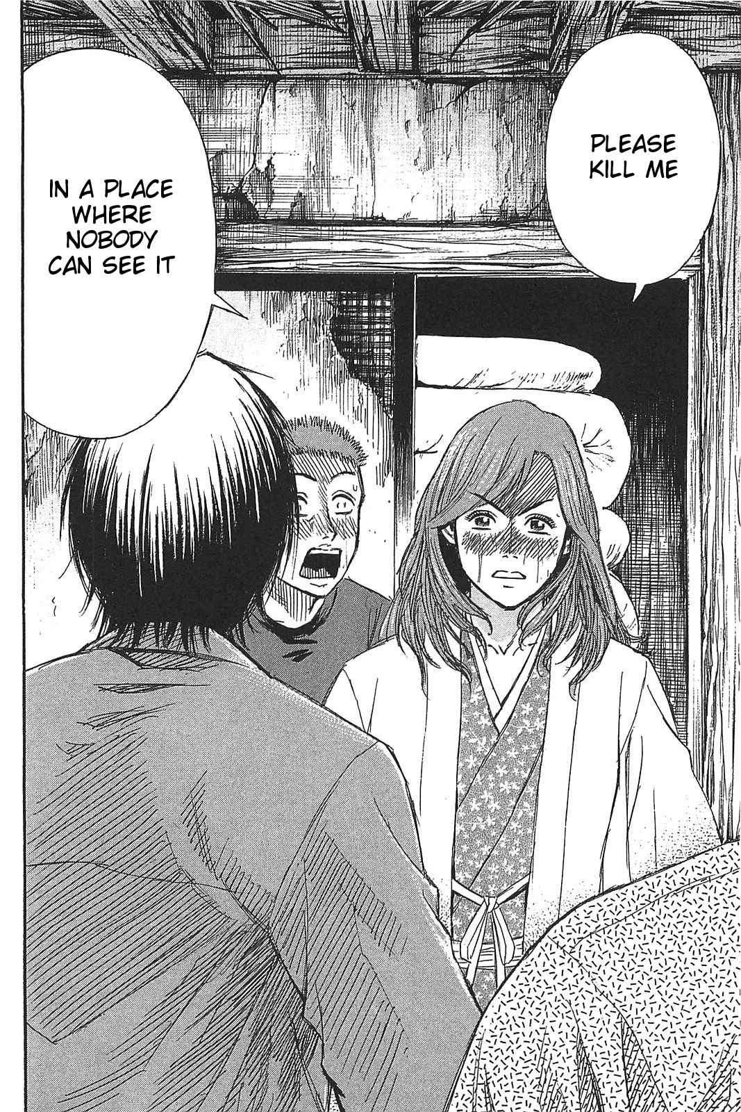 Higanjima - Saigo no 47 Hiai Chap 20 - Next Chap 21