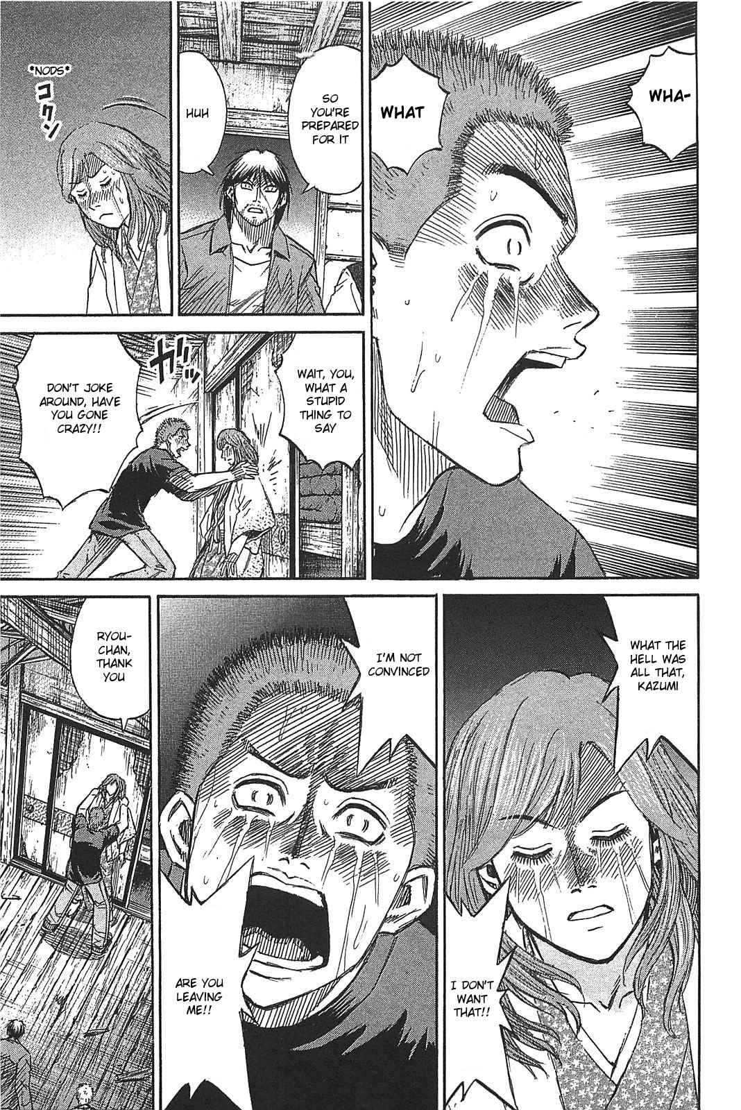 Higanjima - Saigo no 47 Hiai Chap 20 - Next Chap 21